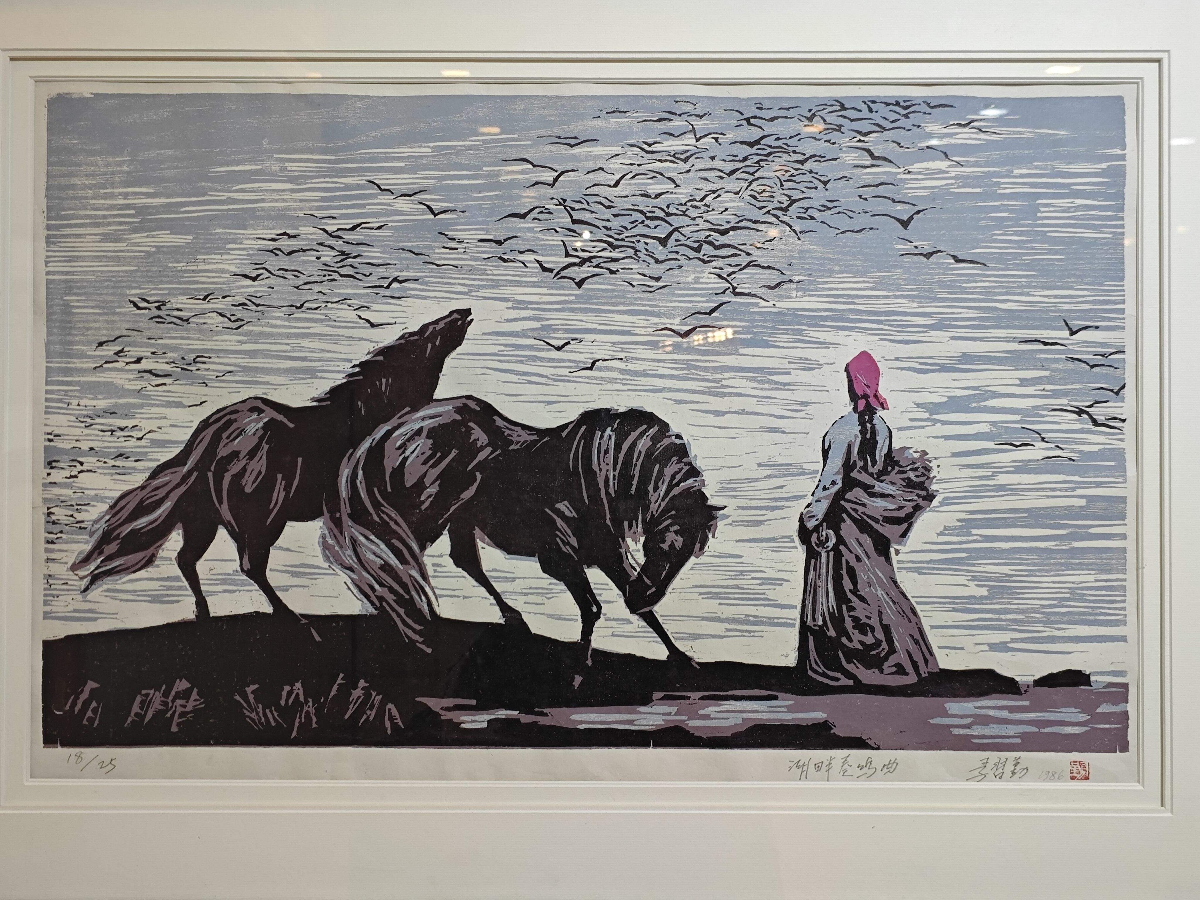 一楼还有咖啡店,中式茶饮店,文创用品店,药店