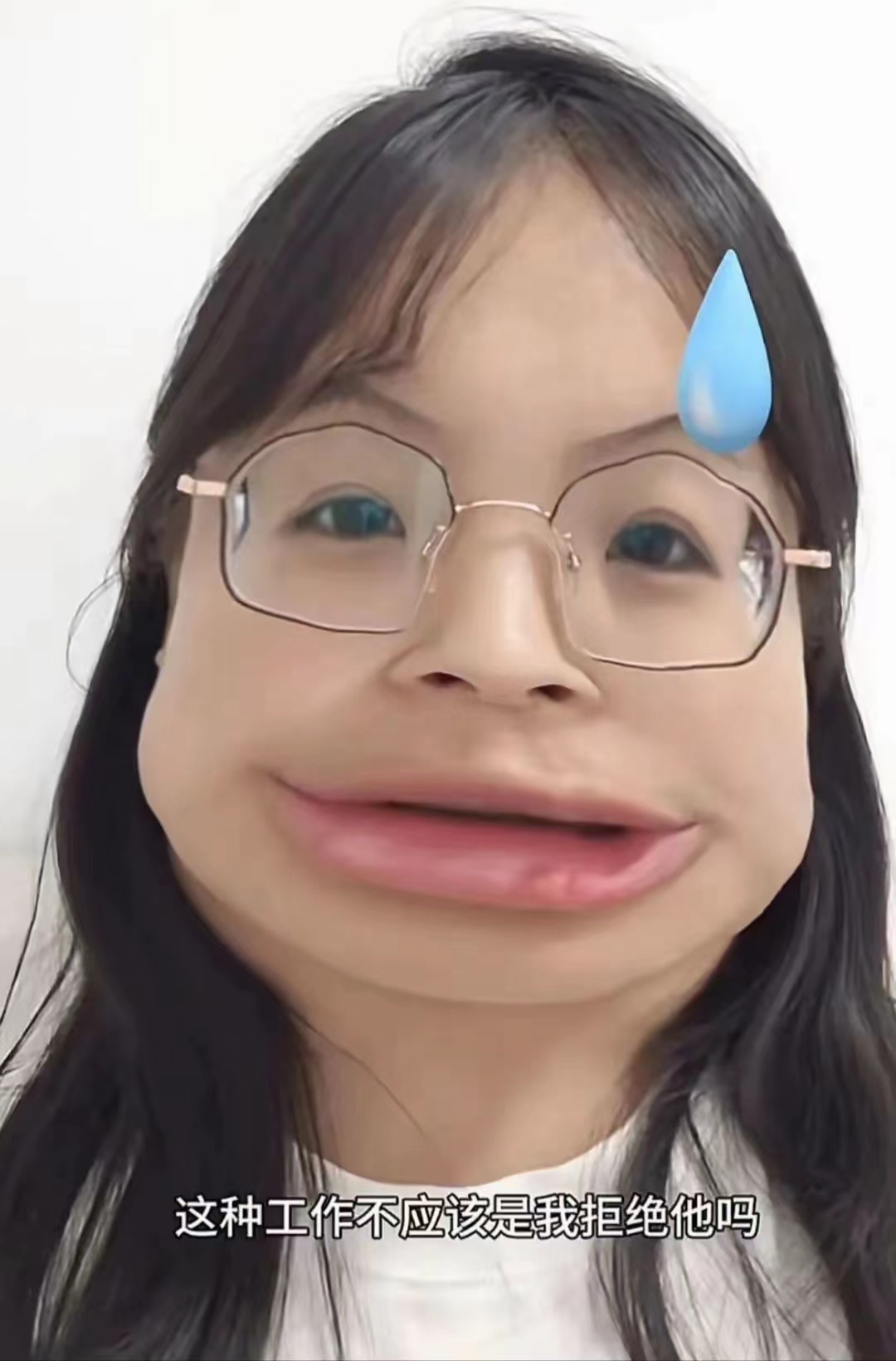 陕西一个本科生面试月薪1100的工作被拒绝,在网上