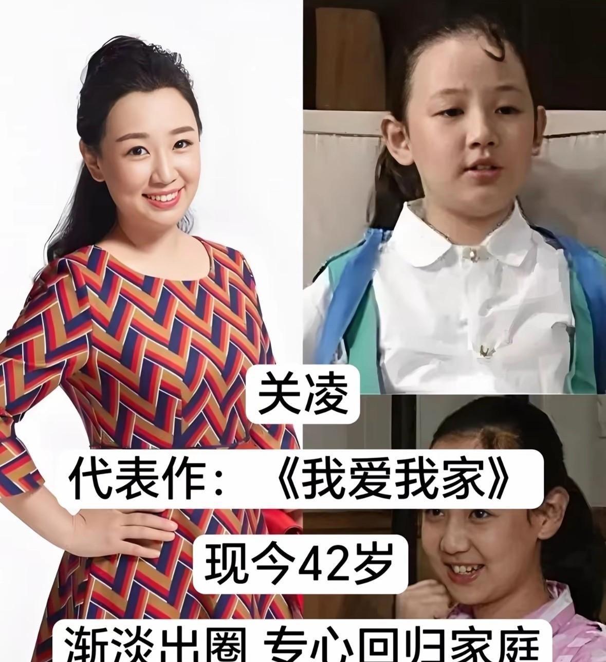 王莎莎几岁