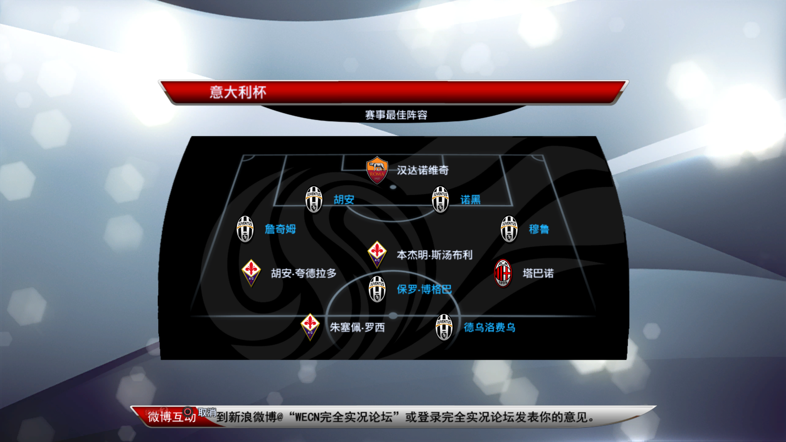 切尔西发布备战花絮，冲刺阶段门线救险，意大利杯任务艰巨，阵容厚度经受考验(穆里尼奥一期切尔西全部人员)