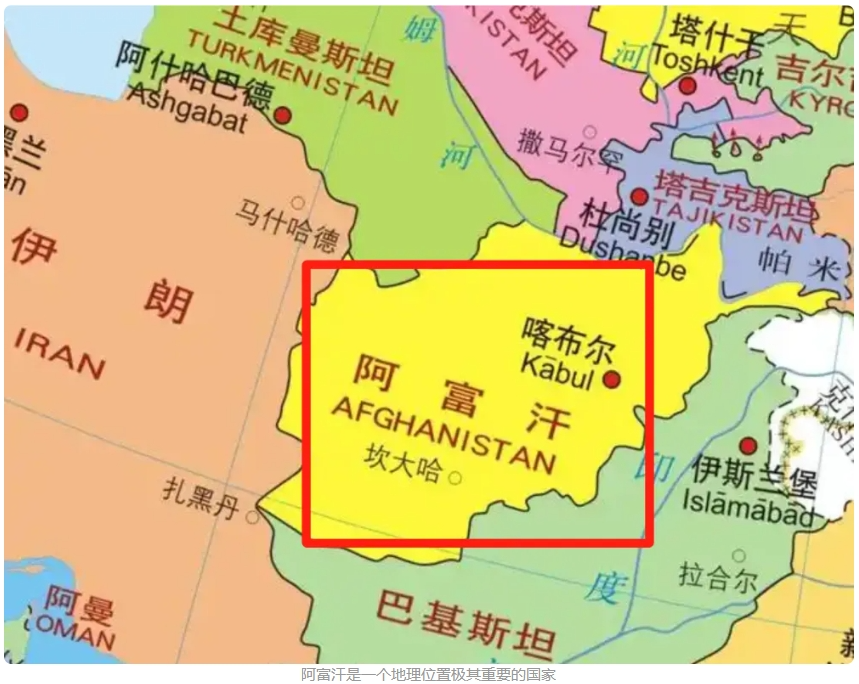 最近,俄高院干了件大事,把针对阿富汗塔利班活动的禁令给停了,为什么