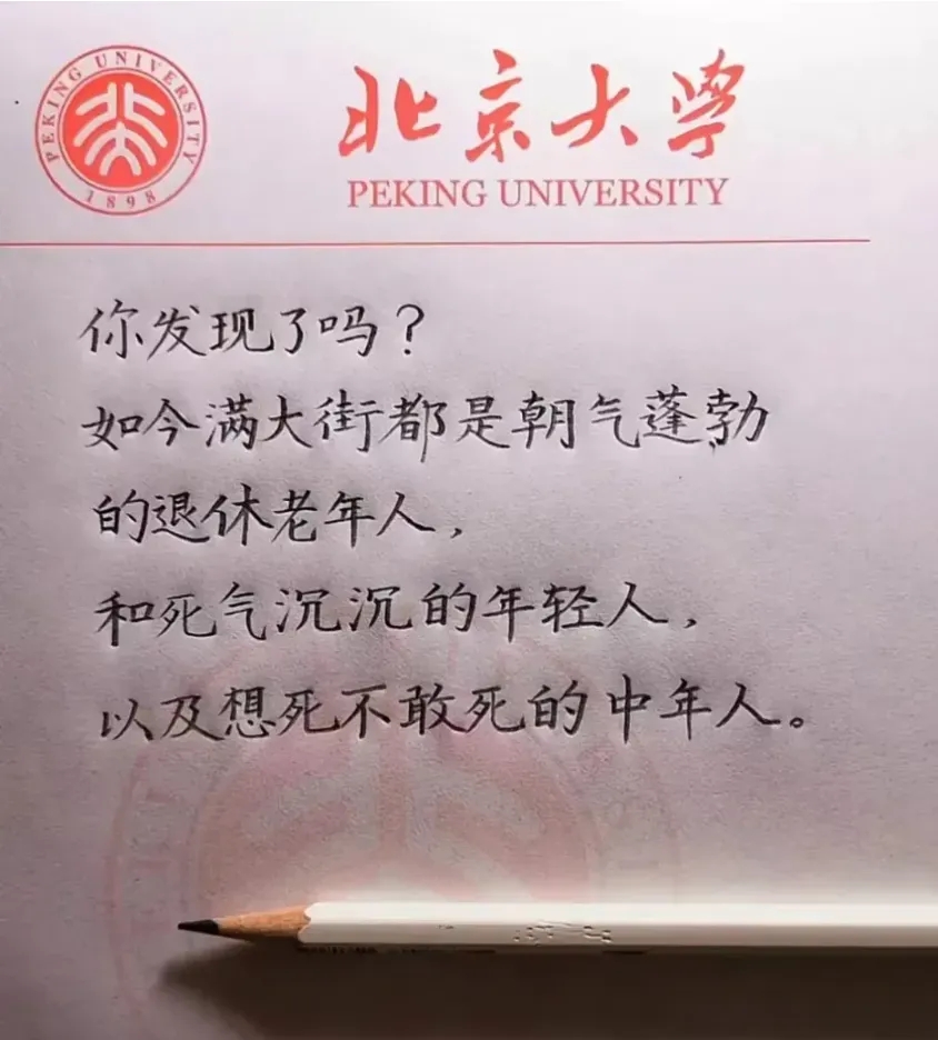 前天围观对面楼进水,这会儿对面楼应该可以围观我们这栋起火