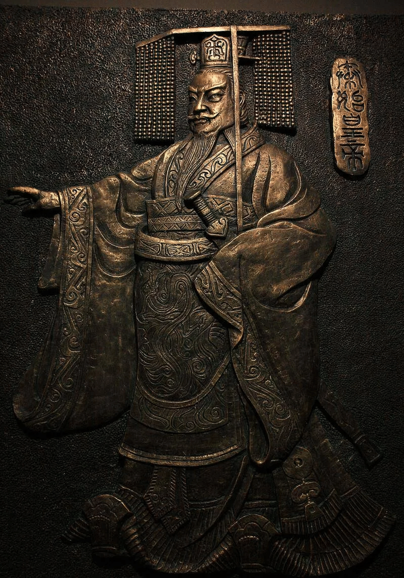 —扫六合,推新政