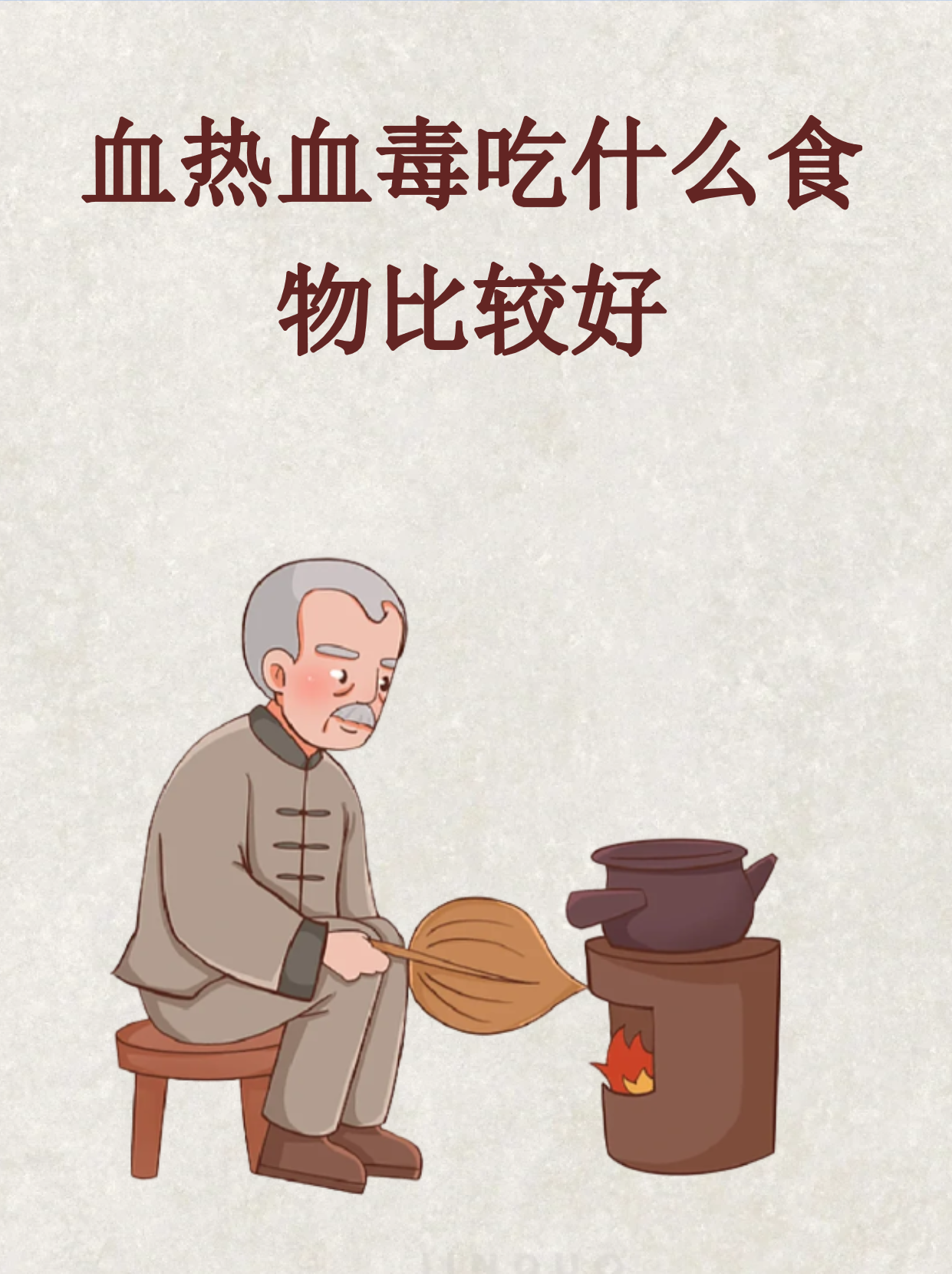  疫情根源是吃肉(这次疫情是吃了什么引起的)