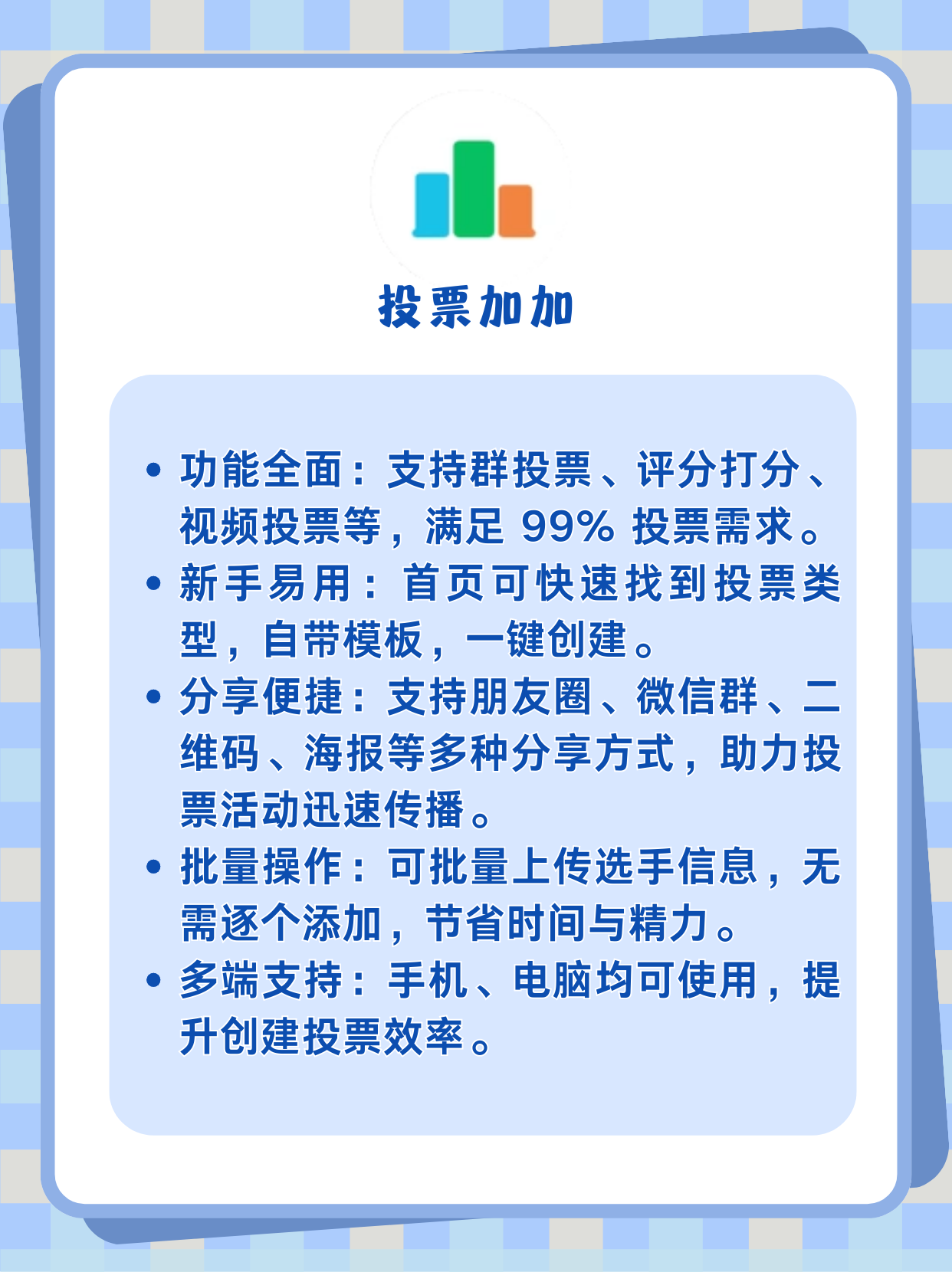 免费名片赞1000领取网站的简单介绍