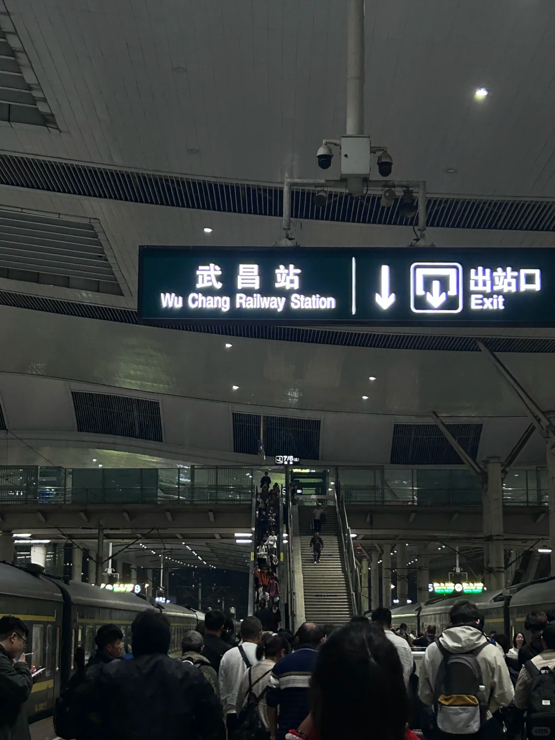 武汉武昌站啊,一靠近它,心里就会生出一股对这座城市的向往,迫不及待