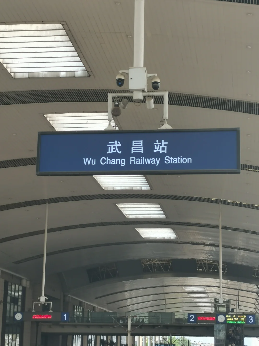 来到武汉武昌站,就感觉像是踏上了一场特别旅程的起点,心里满是对未知