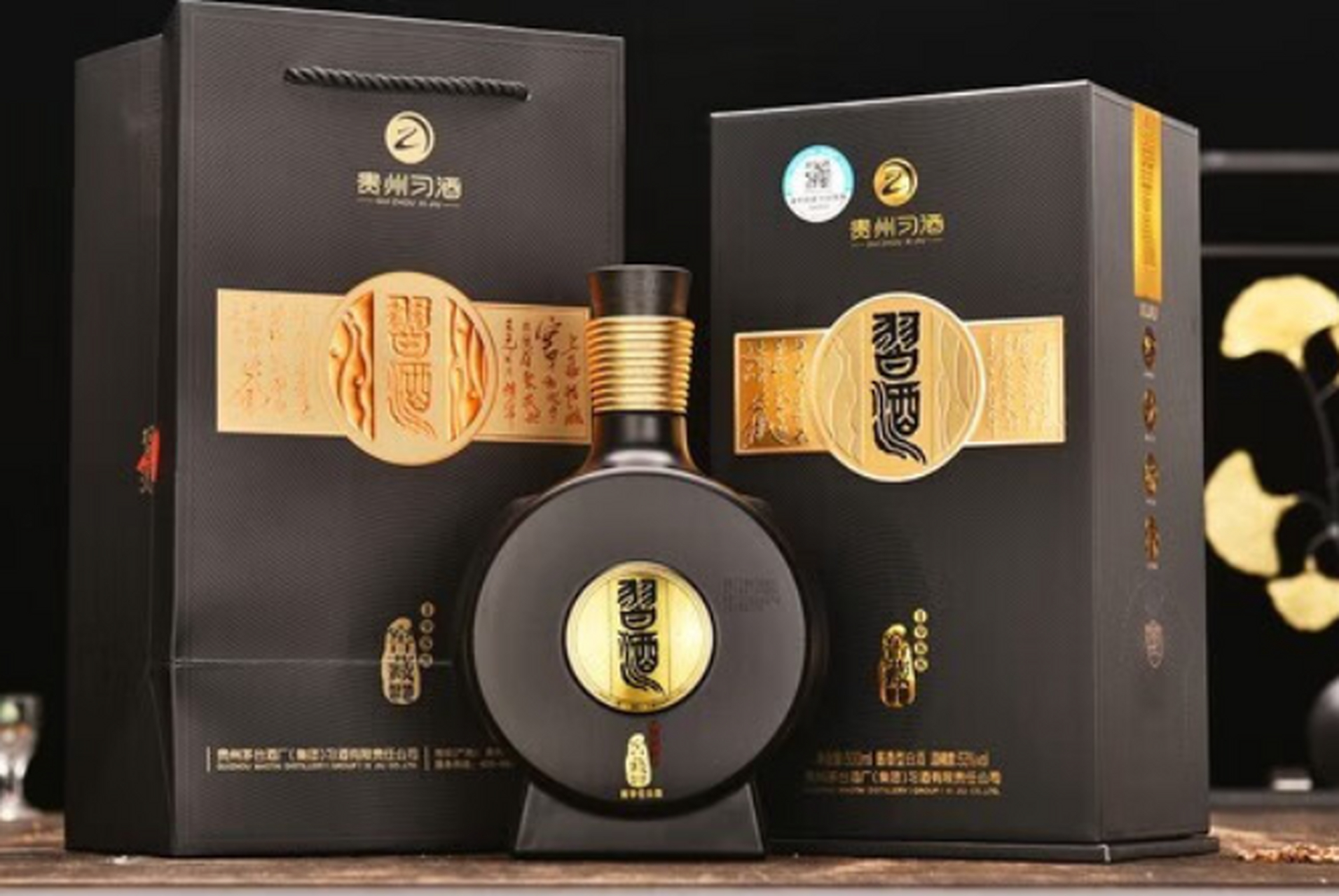 习酒·窖藏1988,出自贵州习酒之手,产自中国酱酒的核心产区,这里得天