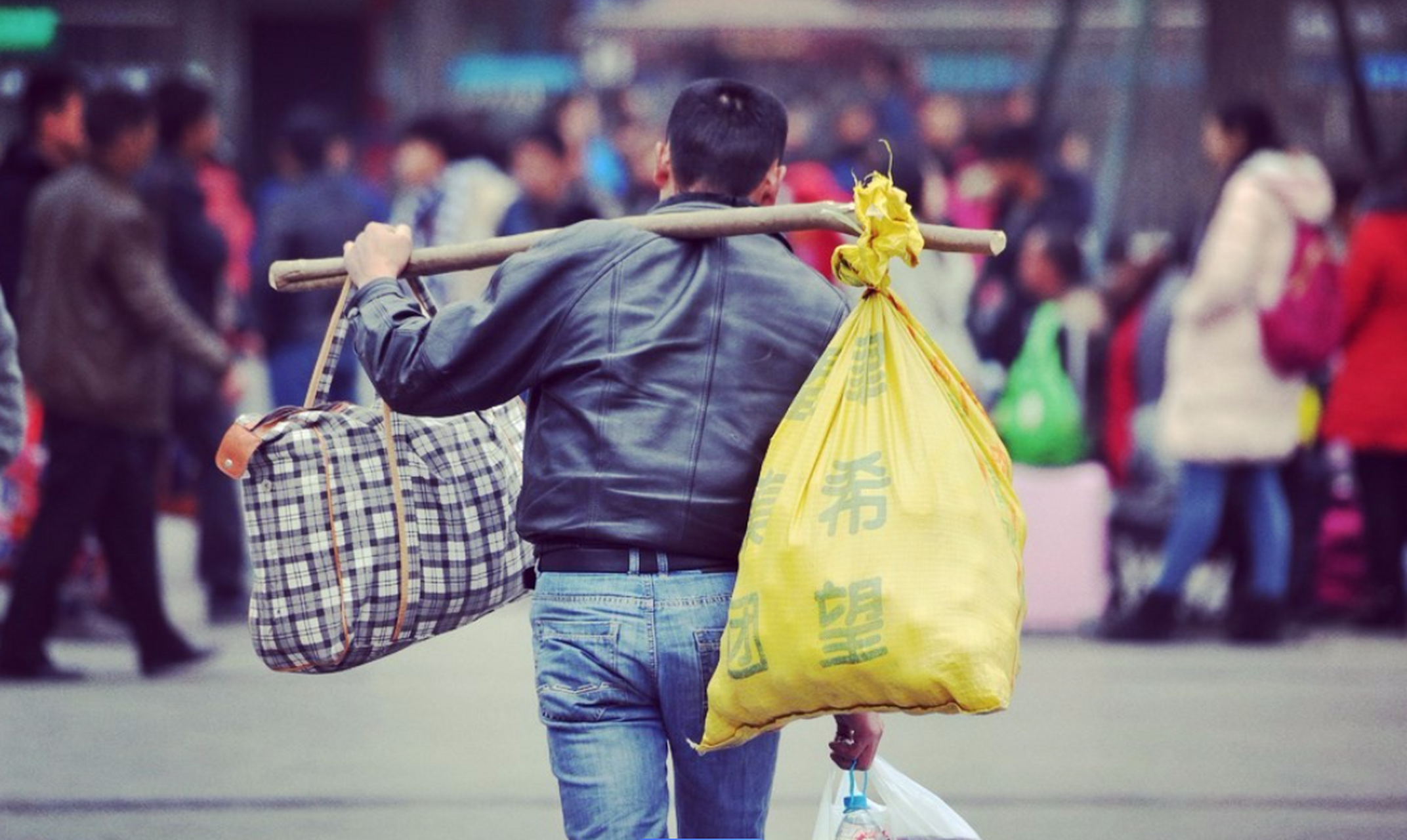 给打工的你一个忠告:打工千万别混日子,一定要不怕吃苦,努力赚钱!