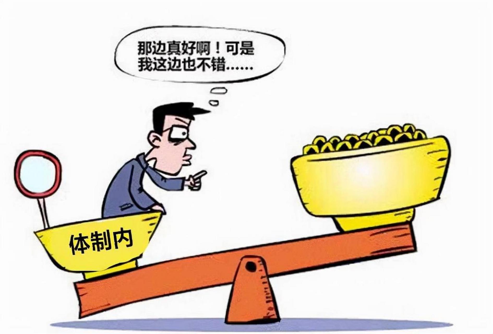 一茬不如一茬上一句完整