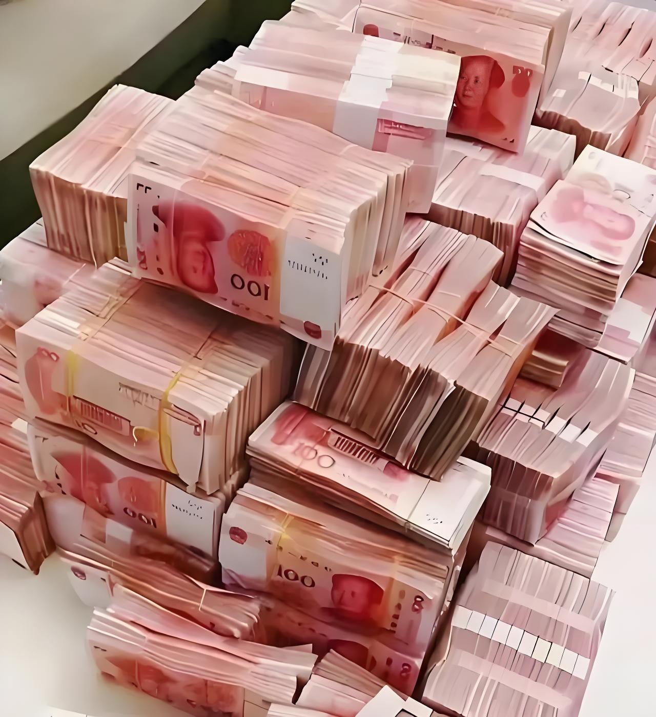 一百万图片500万现金真实图片400万现金真实图片200万现金真实图片