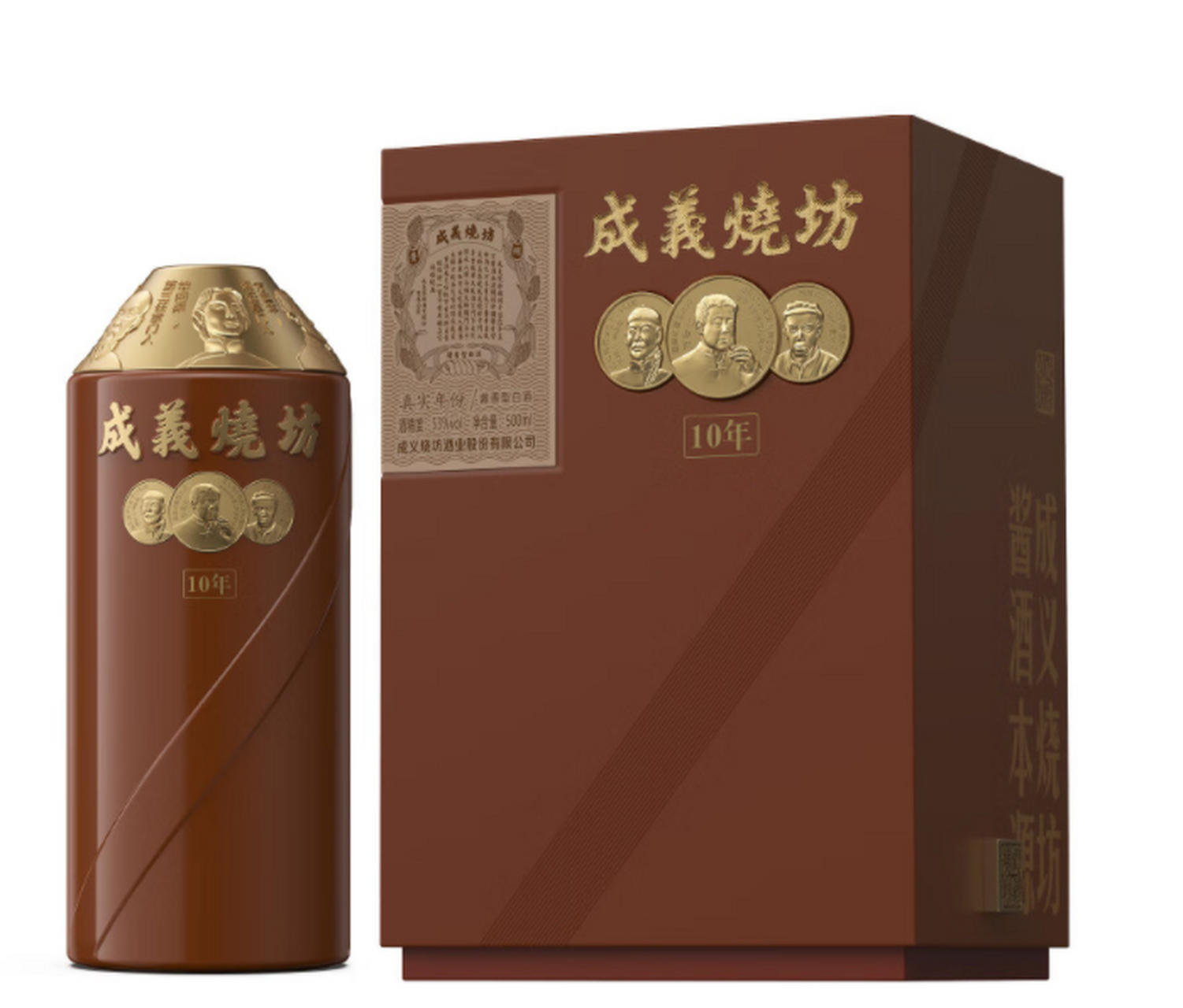 毕业有义有成义# 成义烧坊始建于1862年,是酱酒品类的开创者,也是