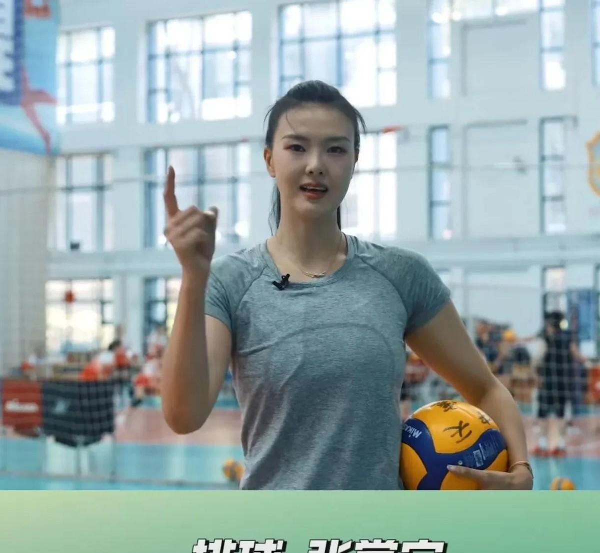 张常宁训练场,震住了年轻队员!