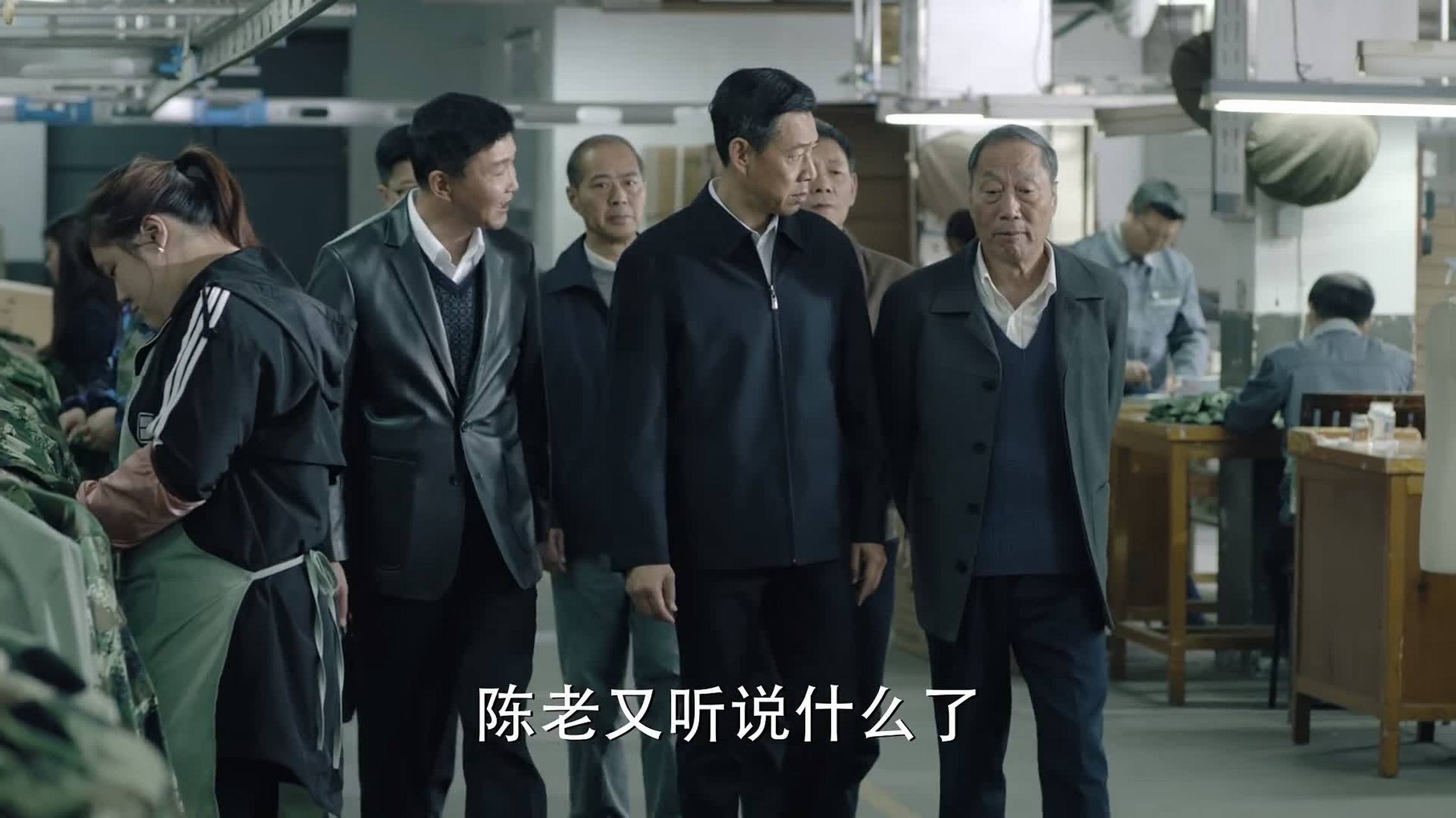 侯亮平在北京市带走了国家某部委的处长赵德汉,牵扯出汉东省京州市副