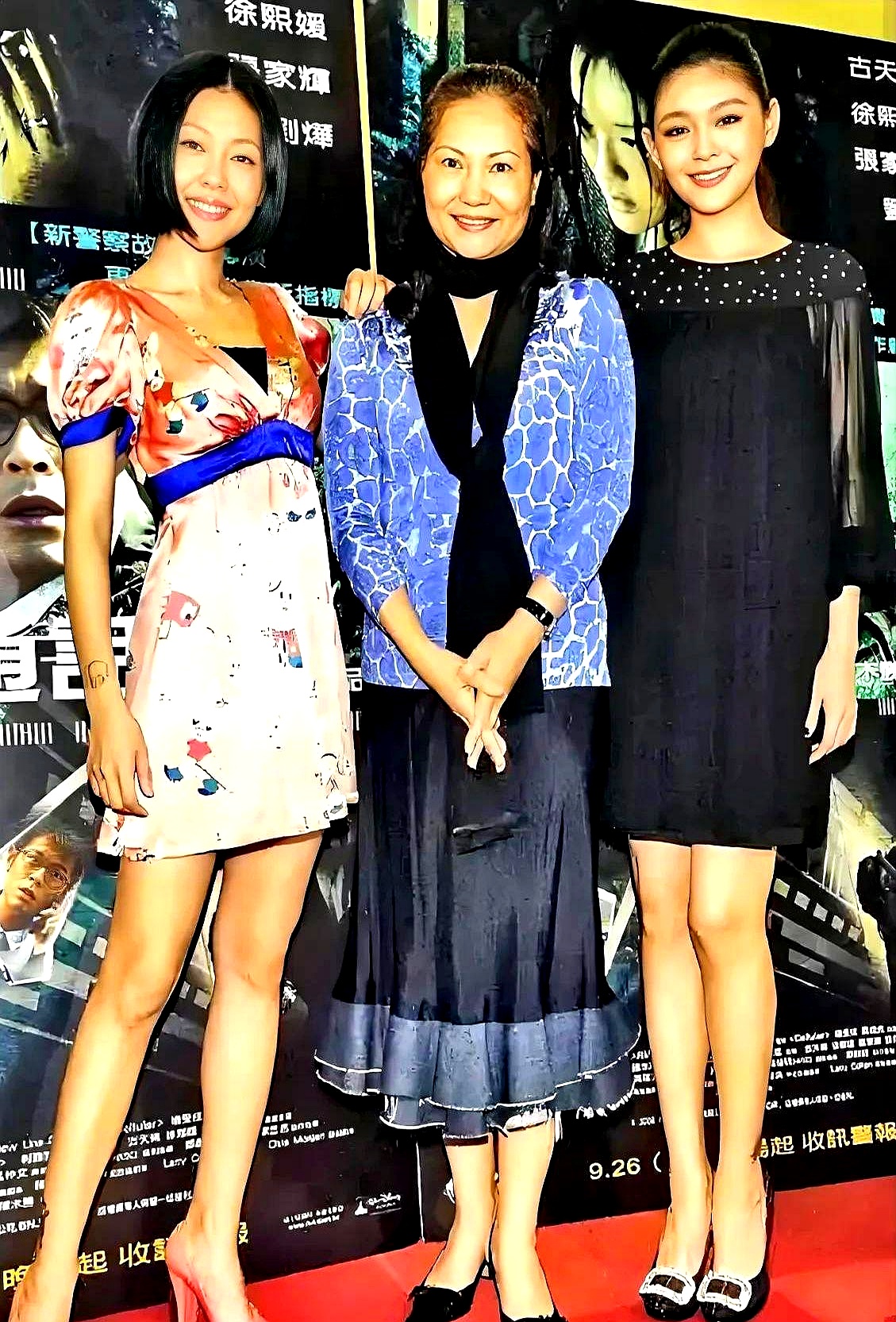 有人说她们是纯天然美女也有人质疑她们动过刀