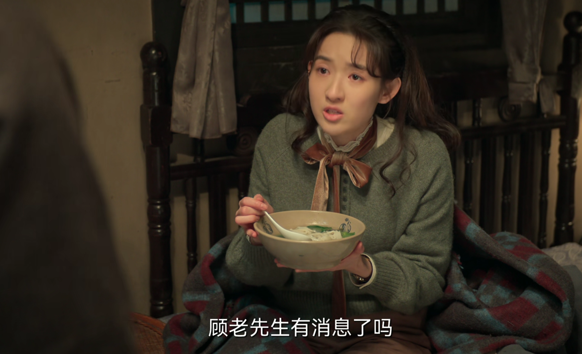 顾轻舟真实身世