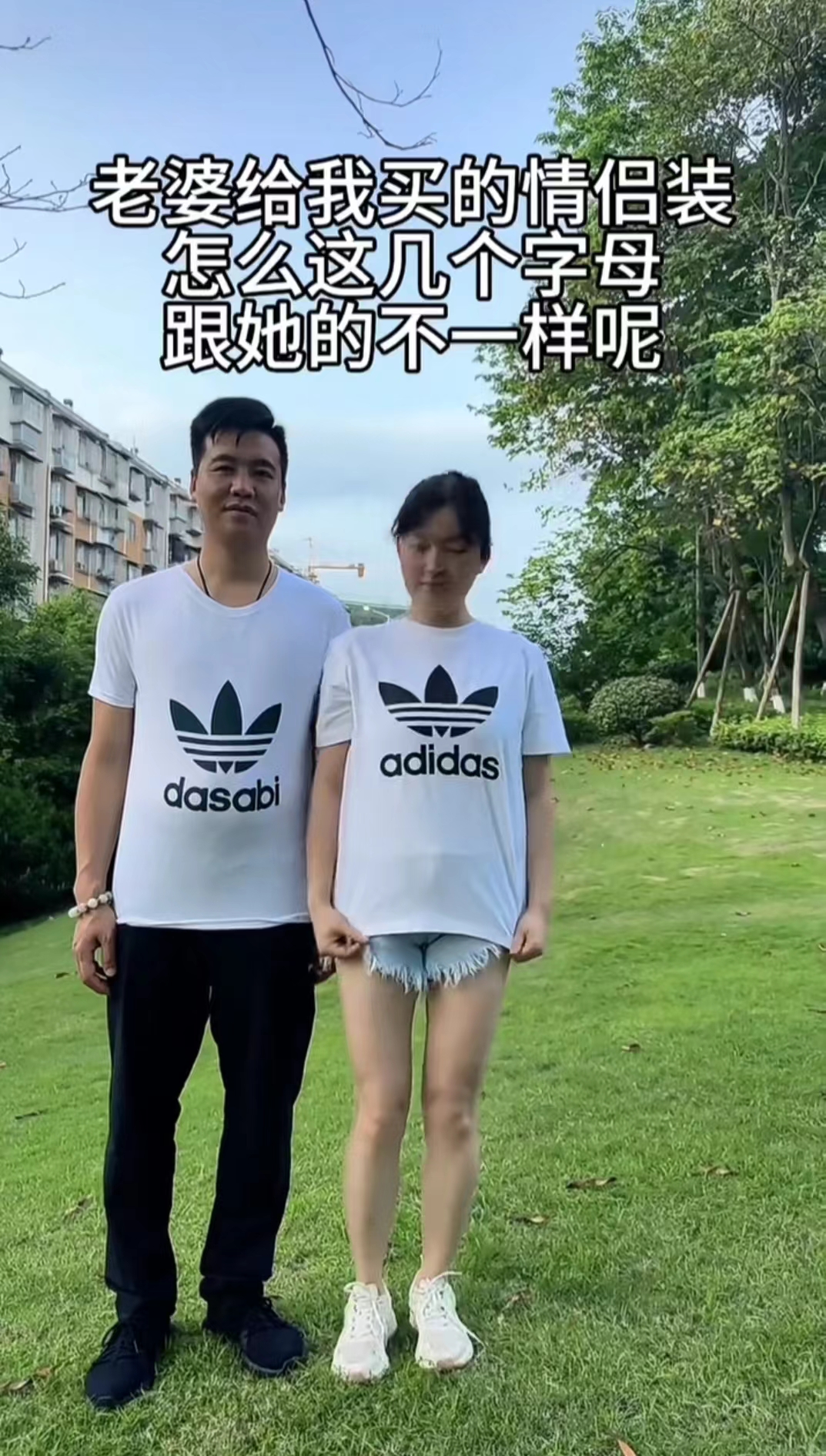 男人发自己照片给女生图片