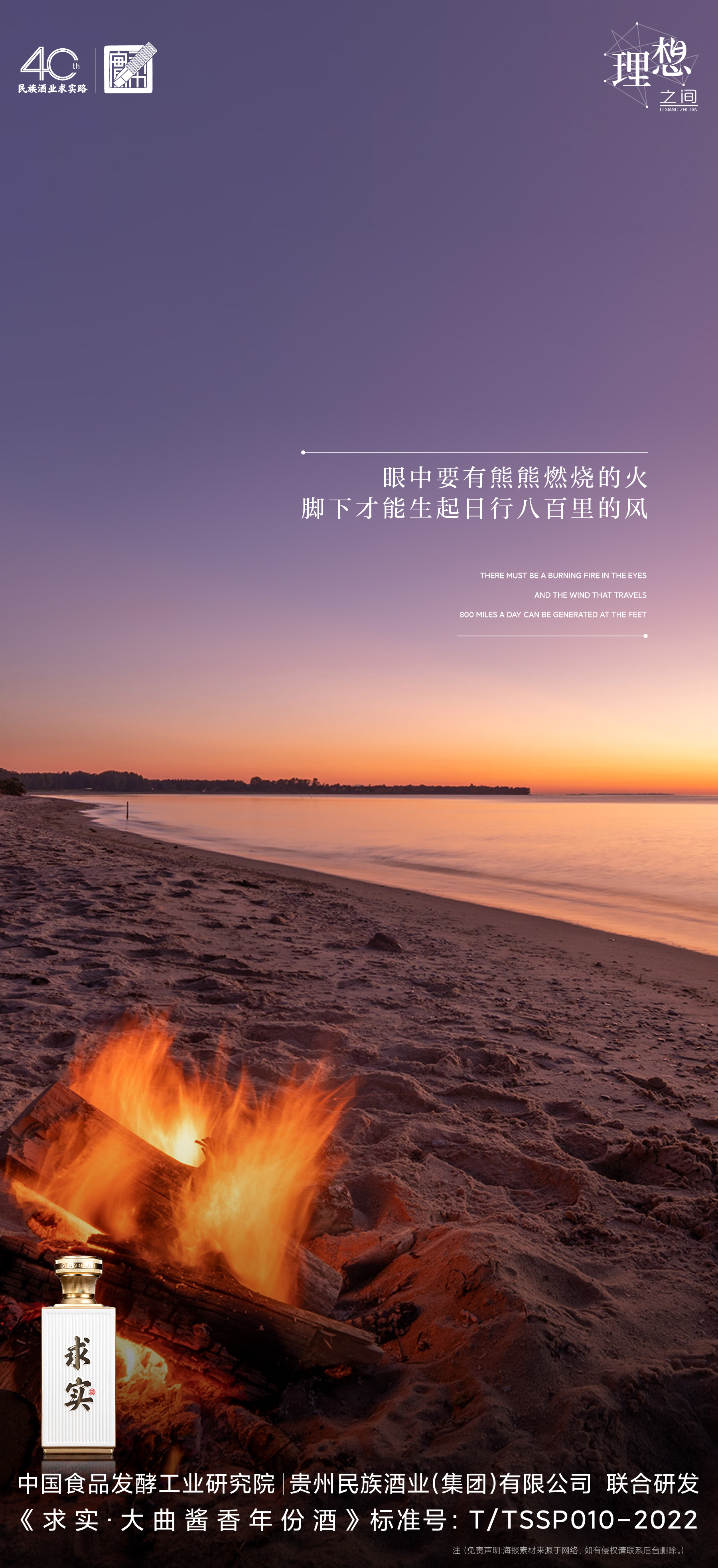 信念是一种什么东西(信念到底是什么)