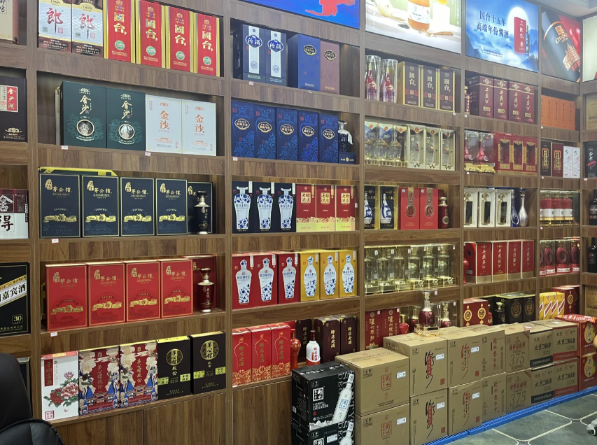 这样的人可能不太懂酒或者平时喝酒簿谱舻 超市酒水超市陈列白酒