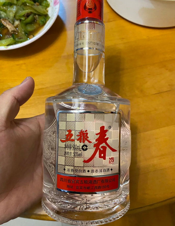 央视新闻:博士和青年学者在酒吧,聊的却是学术!