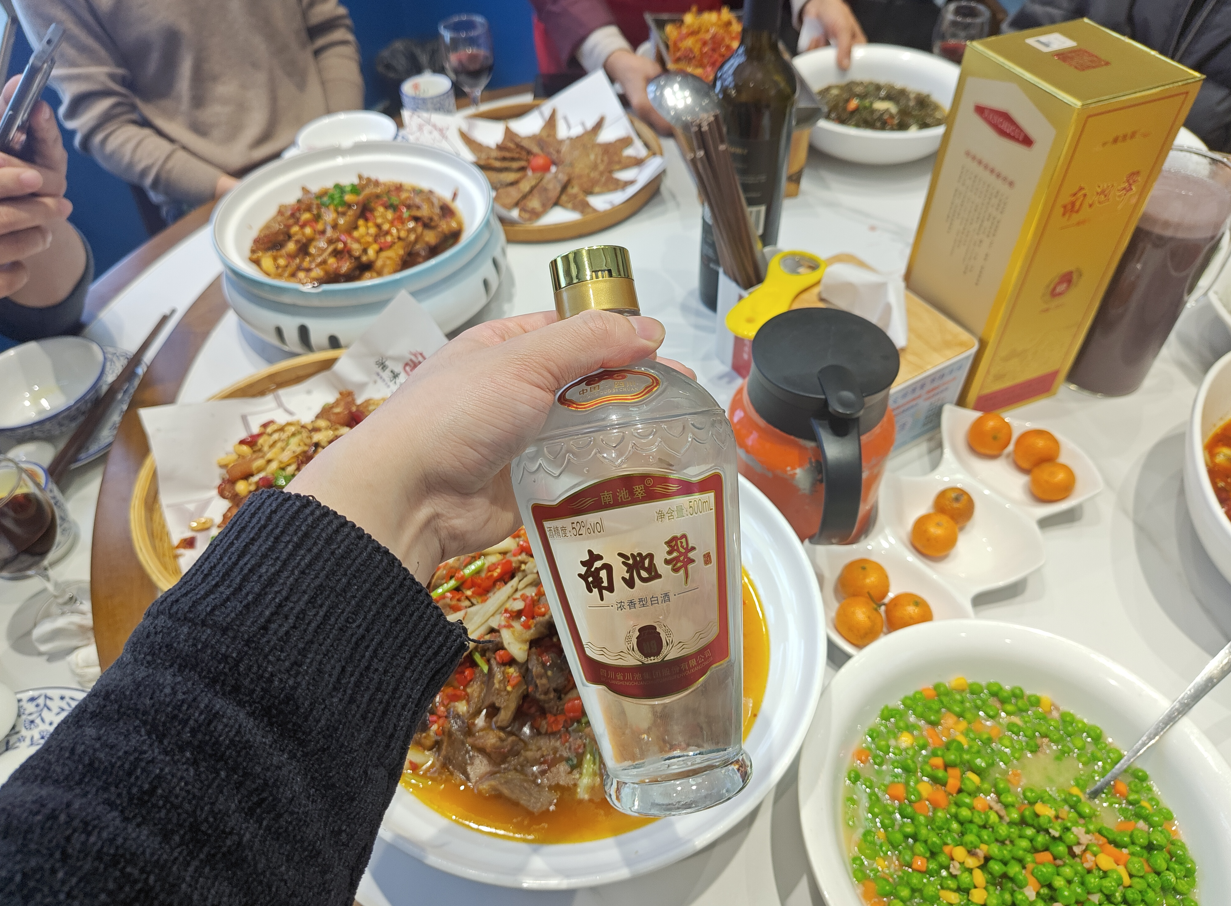 咱中国人喝酒,那讲究可多了去了