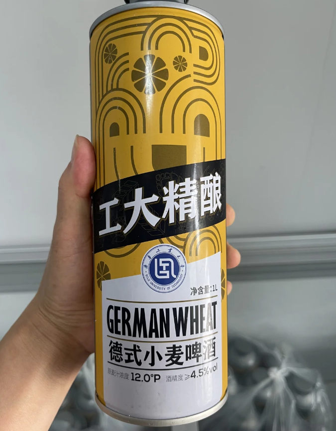 日产1000升的精酿啤酒,粘稠好喝