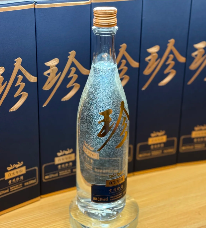 今天咱就唠唠一款大有来头,重新杀回大众视野的贵州名酒——珍酒