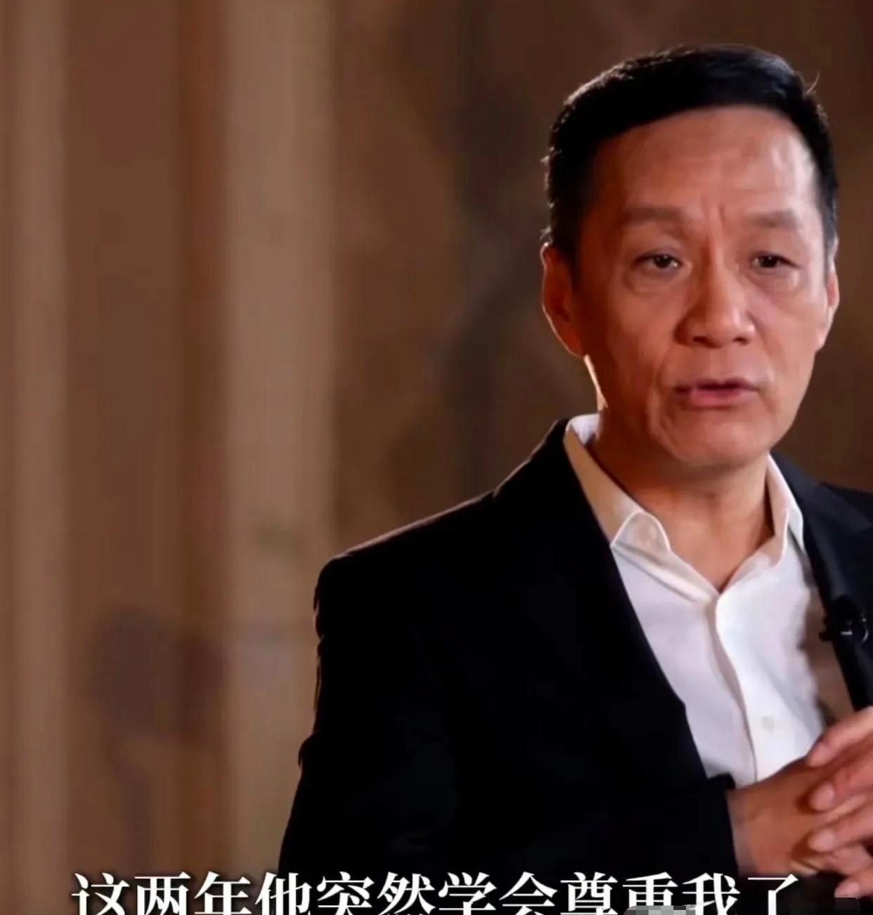 其实冯远征这话里藏着的是人艺这帮老艺术家们刻在骨子