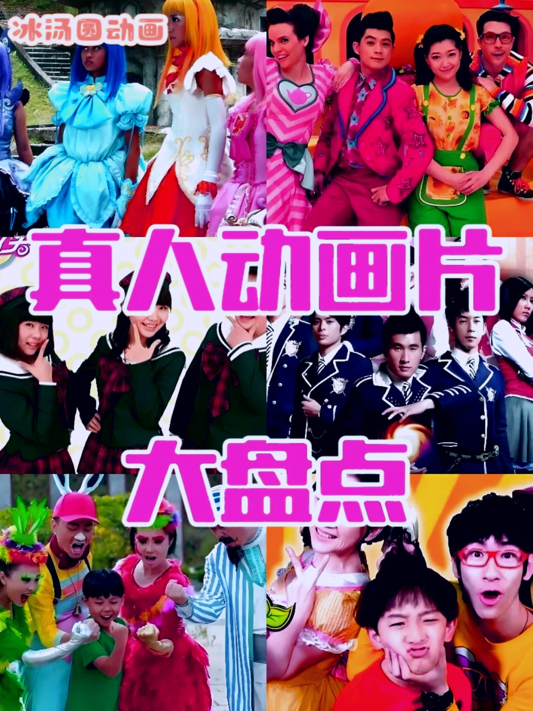 准备好了吗?让我们开始吧!