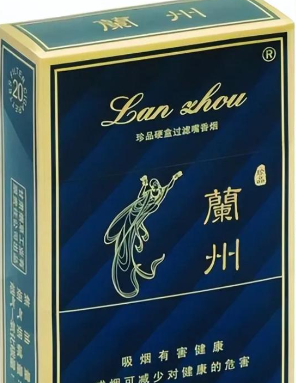 原来兰州牌香烟有这么多种类: