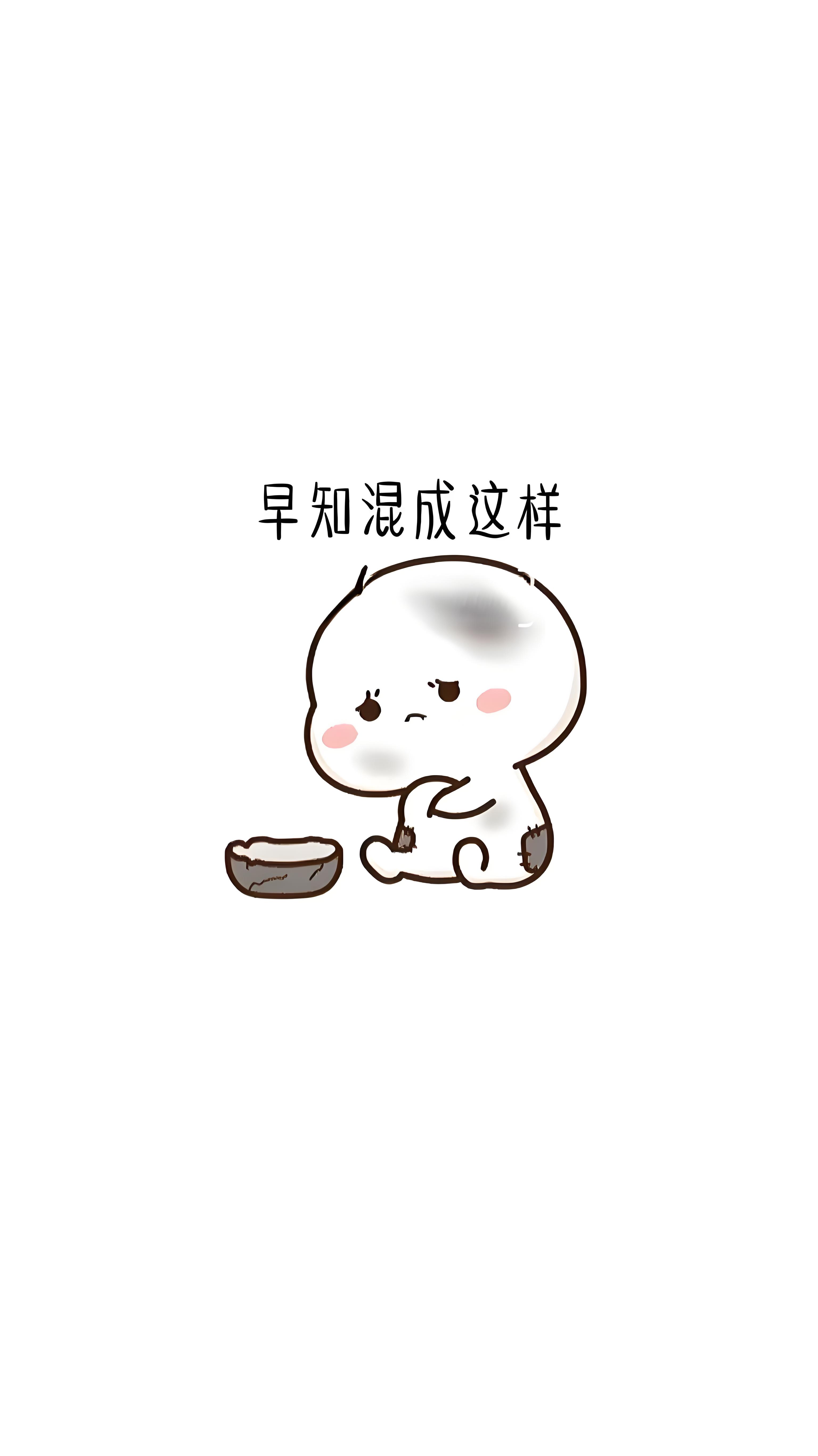 双非院校现在也不好"混"了,一教授表示今年都没拿到博导资格