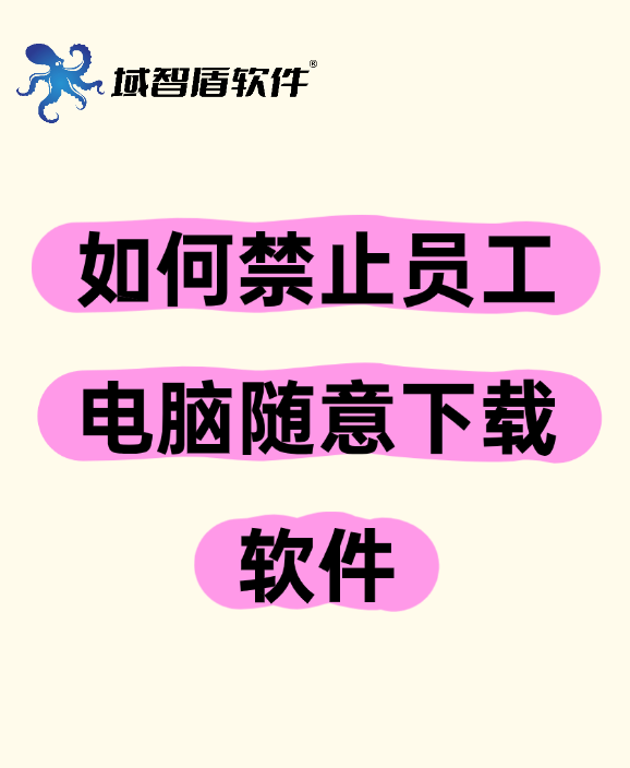 电脑下载软件出现p2p下载器(电脑下载软件出现p2p下载器怎么办)