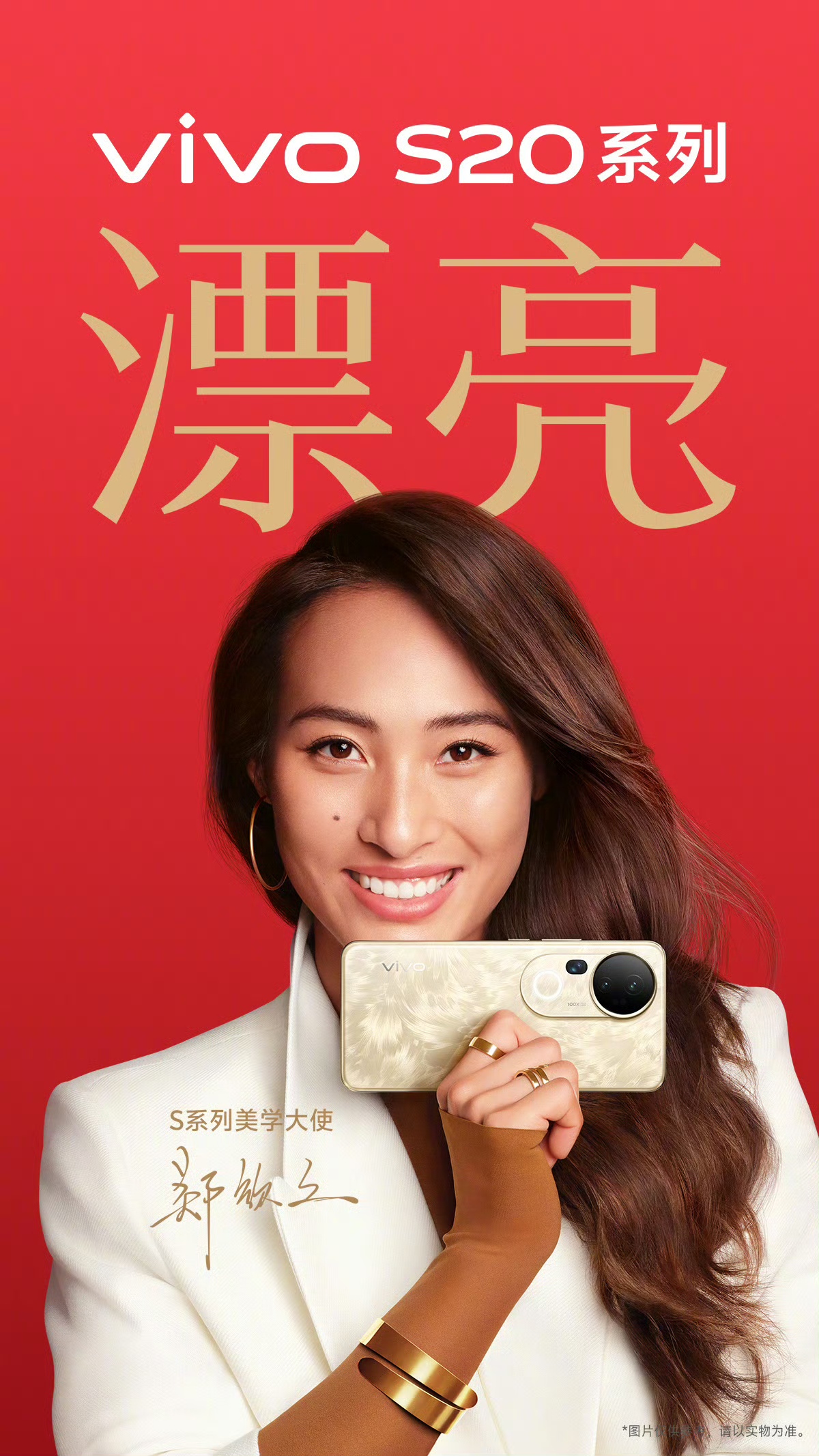 文字摄影拍摄教程，技巧大全