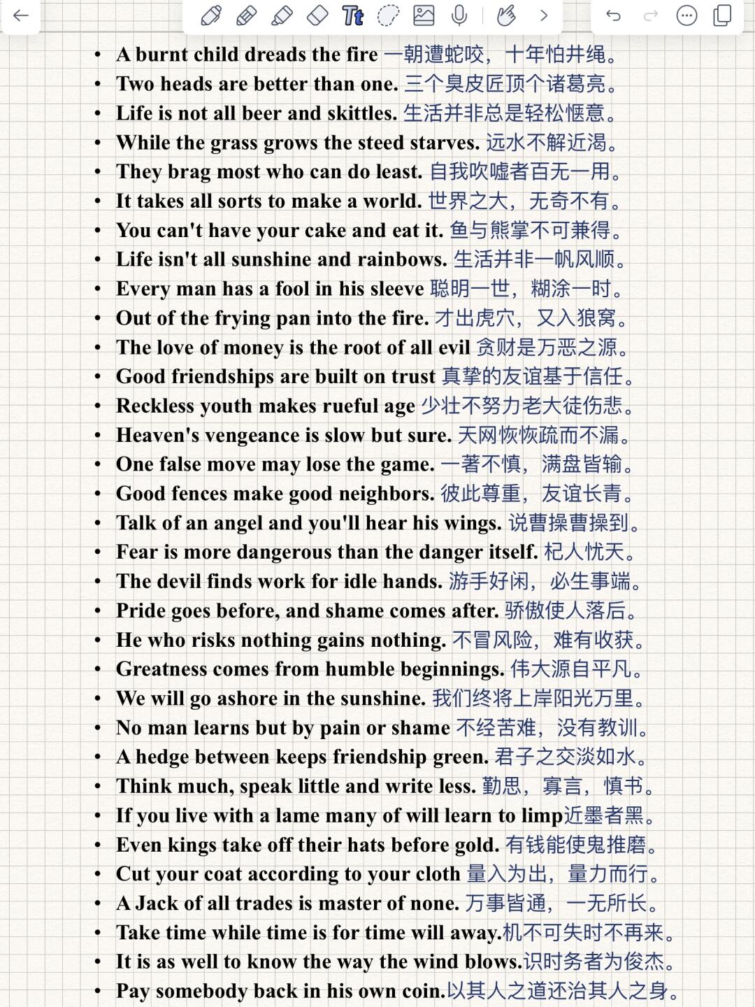 关于信仰的英文句子(关于信仰的英文句子摘抄)
