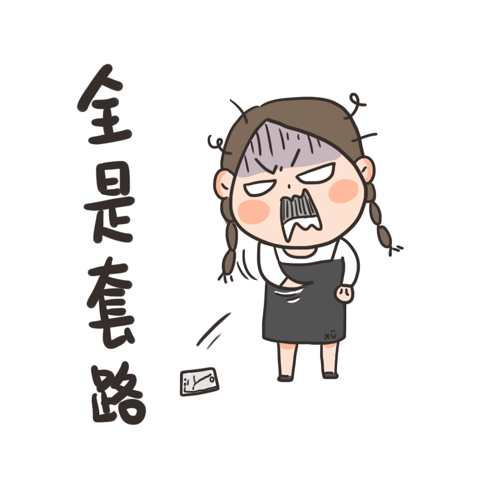第一个地方:顶部完成出货后,市场仿佛进入了一个无底的深渊