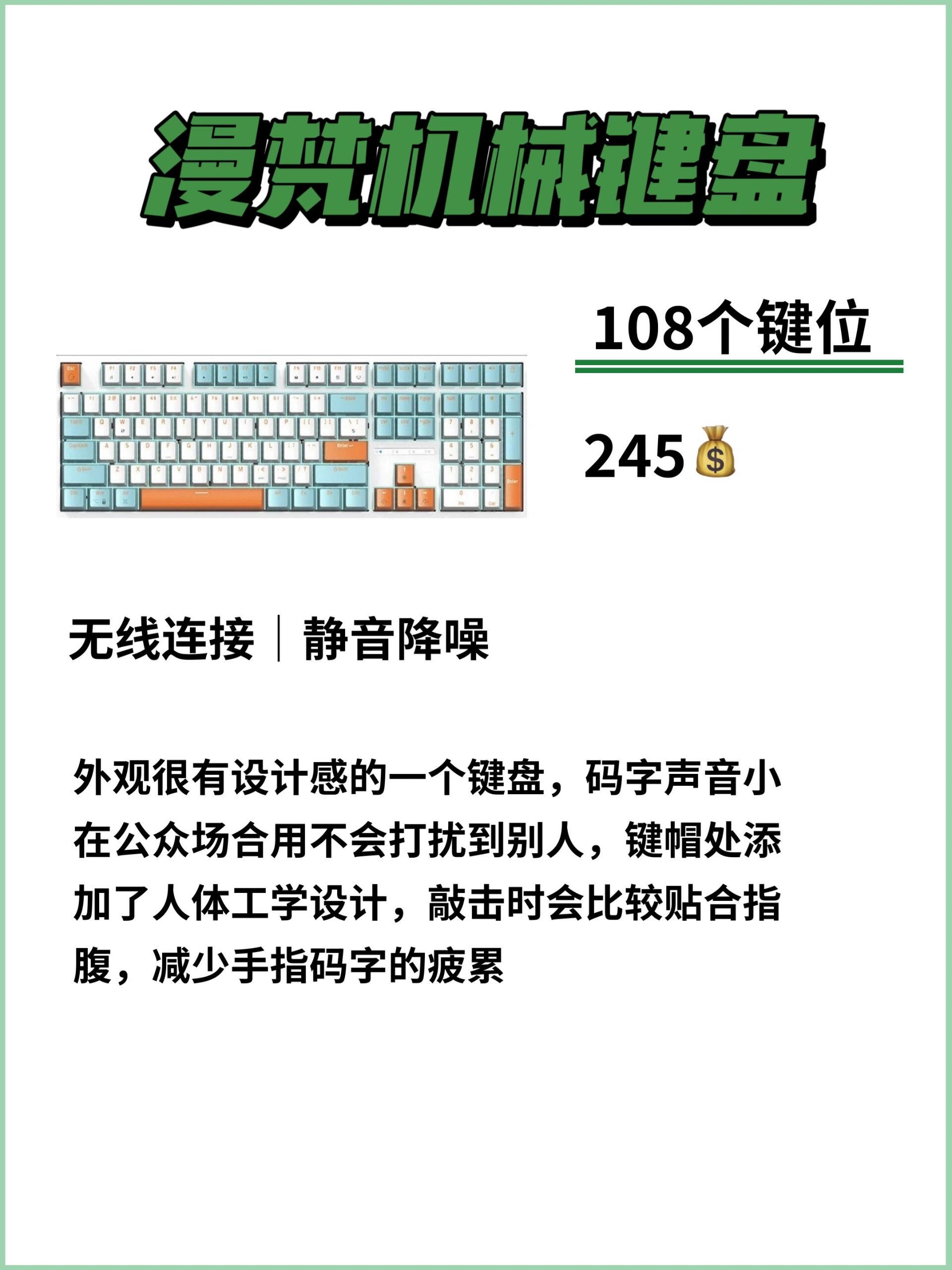 格斗游戏键盘术语(常玩格斗游戏键盘推荐)