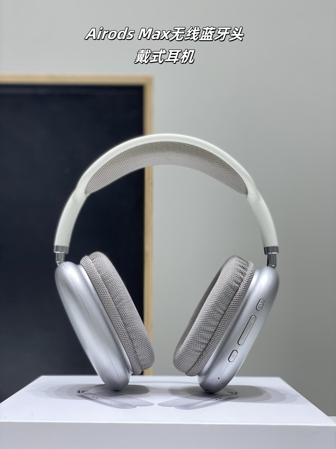 无无线蓝牙耳机无线耳机耳机无线蓝牙无线耳机推荐max耳机所有图片的