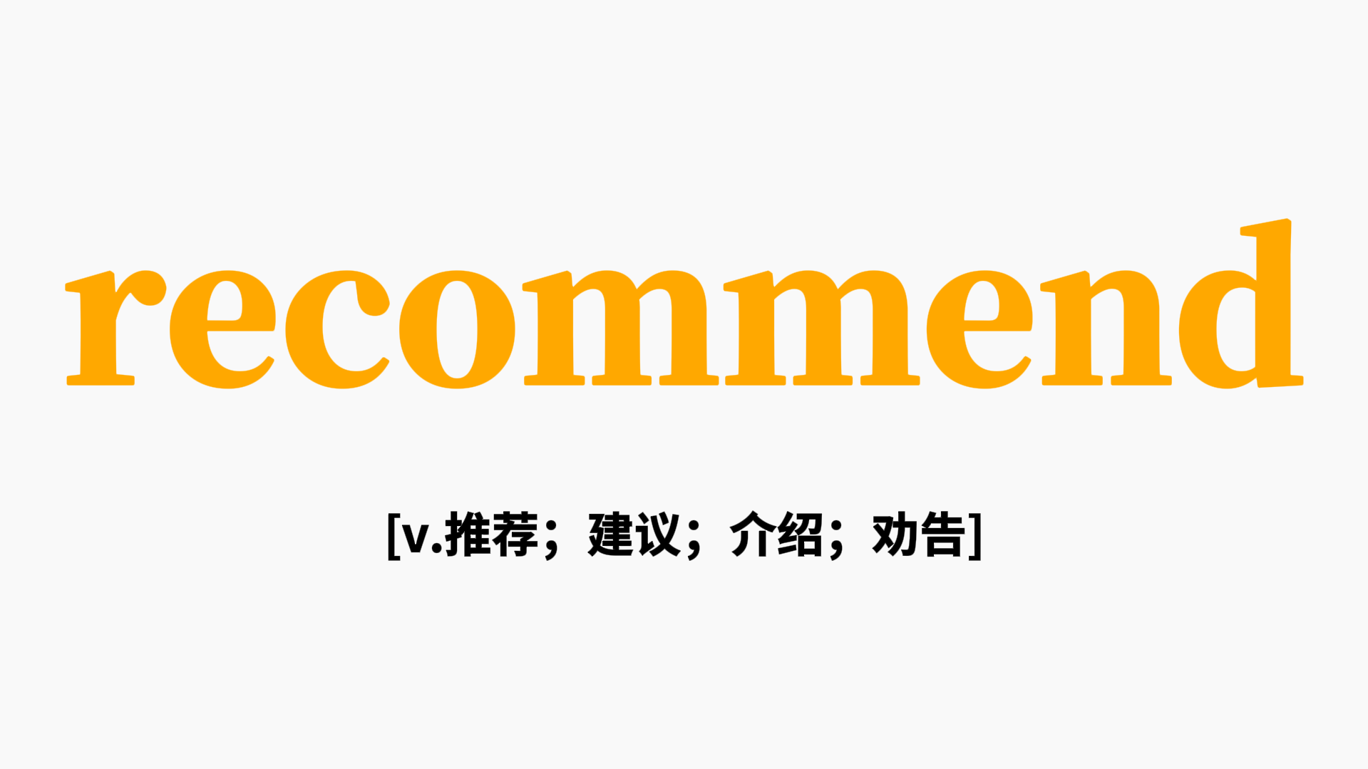 removeclass的简单介绍