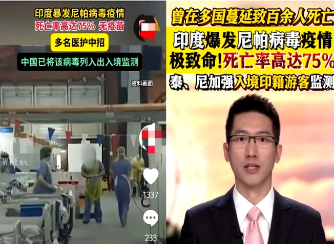  疫情爆发开始的时间是几几年的事情(疫情一开始爆发时间)