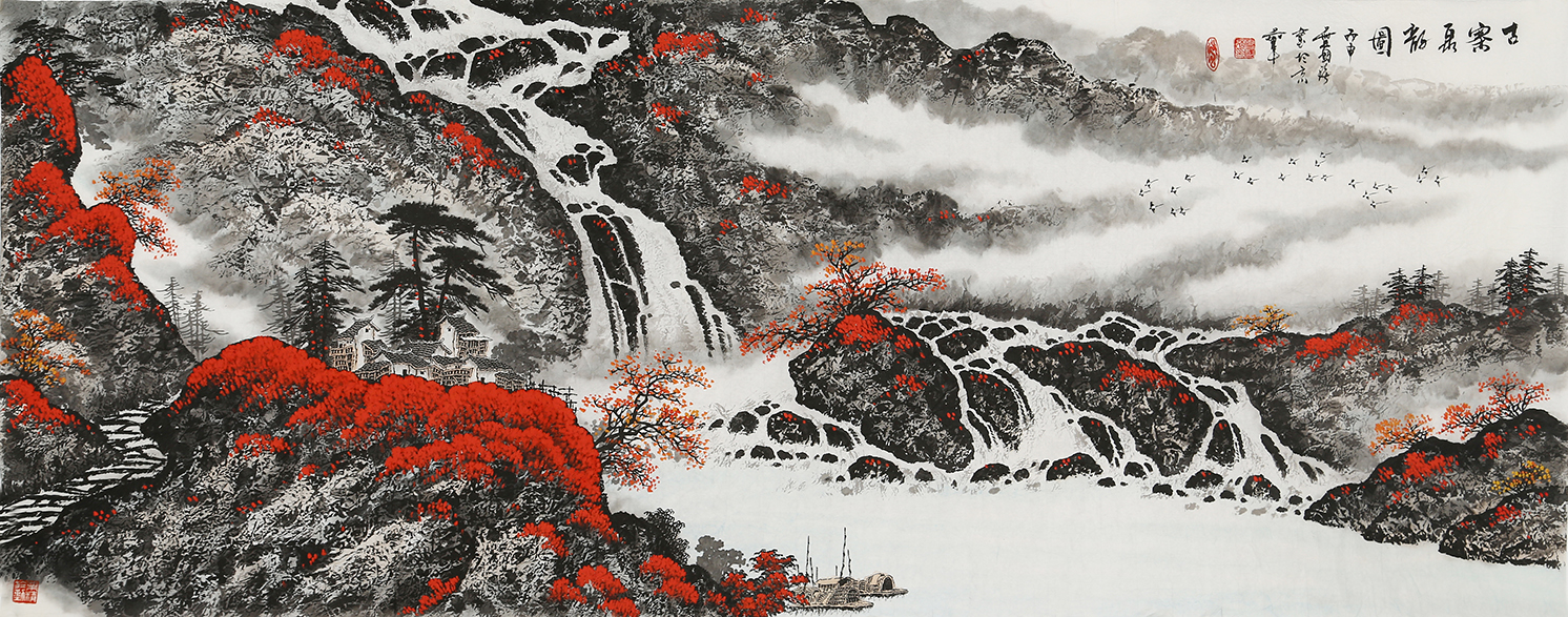 他以大自然为师,经常出入名山大川写生,让心随大自然自由飞翔,让思绪