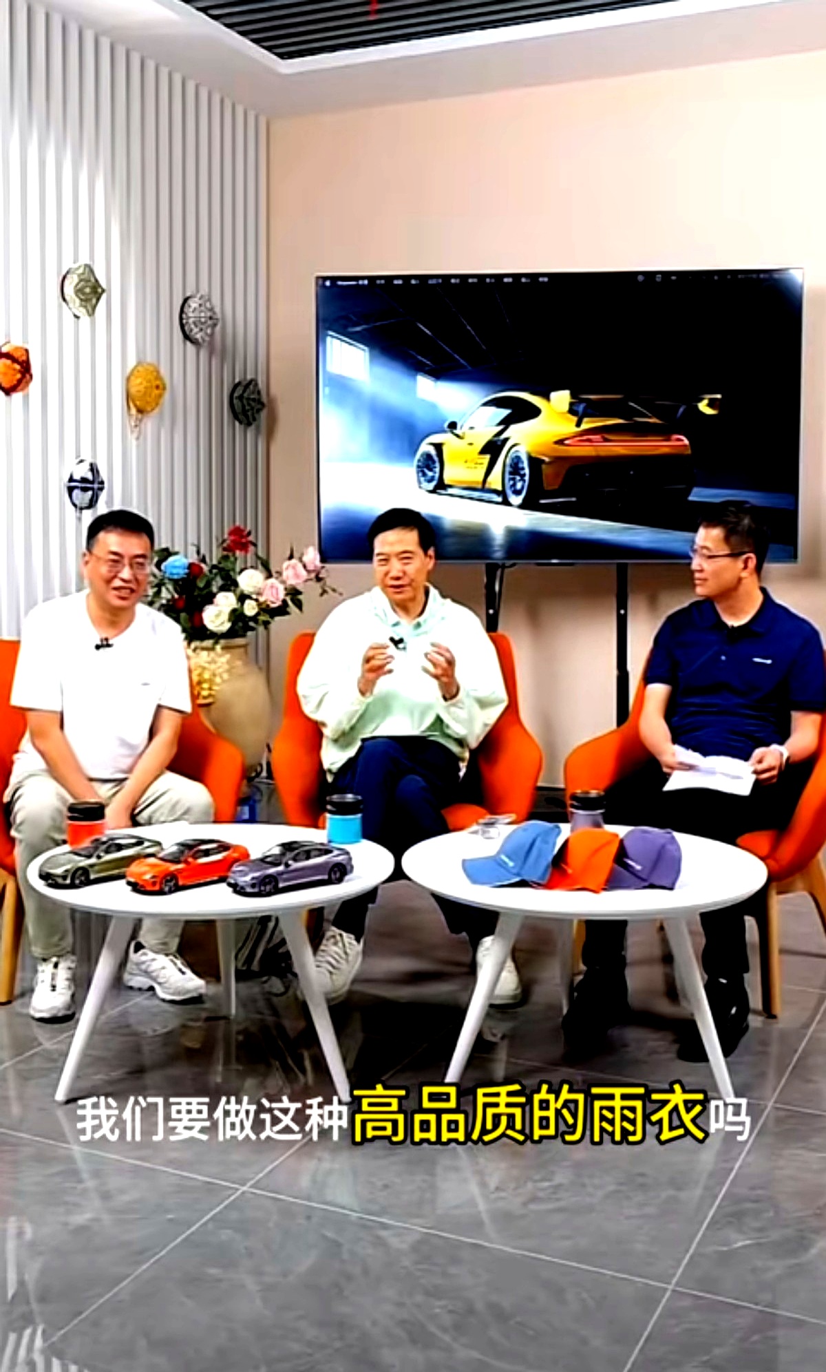 黑龙江卢军