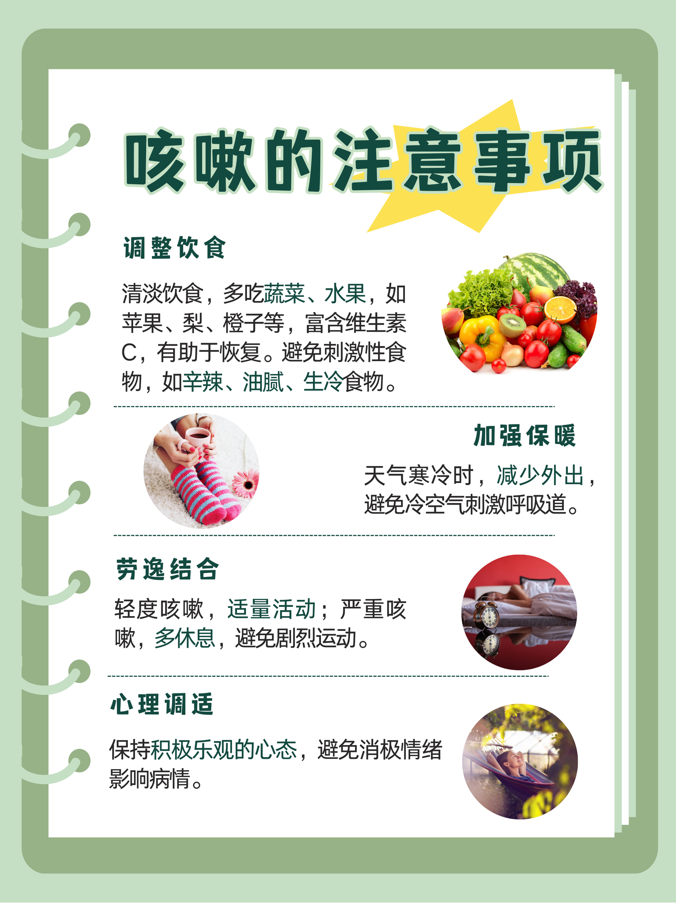 为什么会打喷嚏是什么原因造成的为什么在线 为什么会打喷嚏是什么原因造成的为什么在线