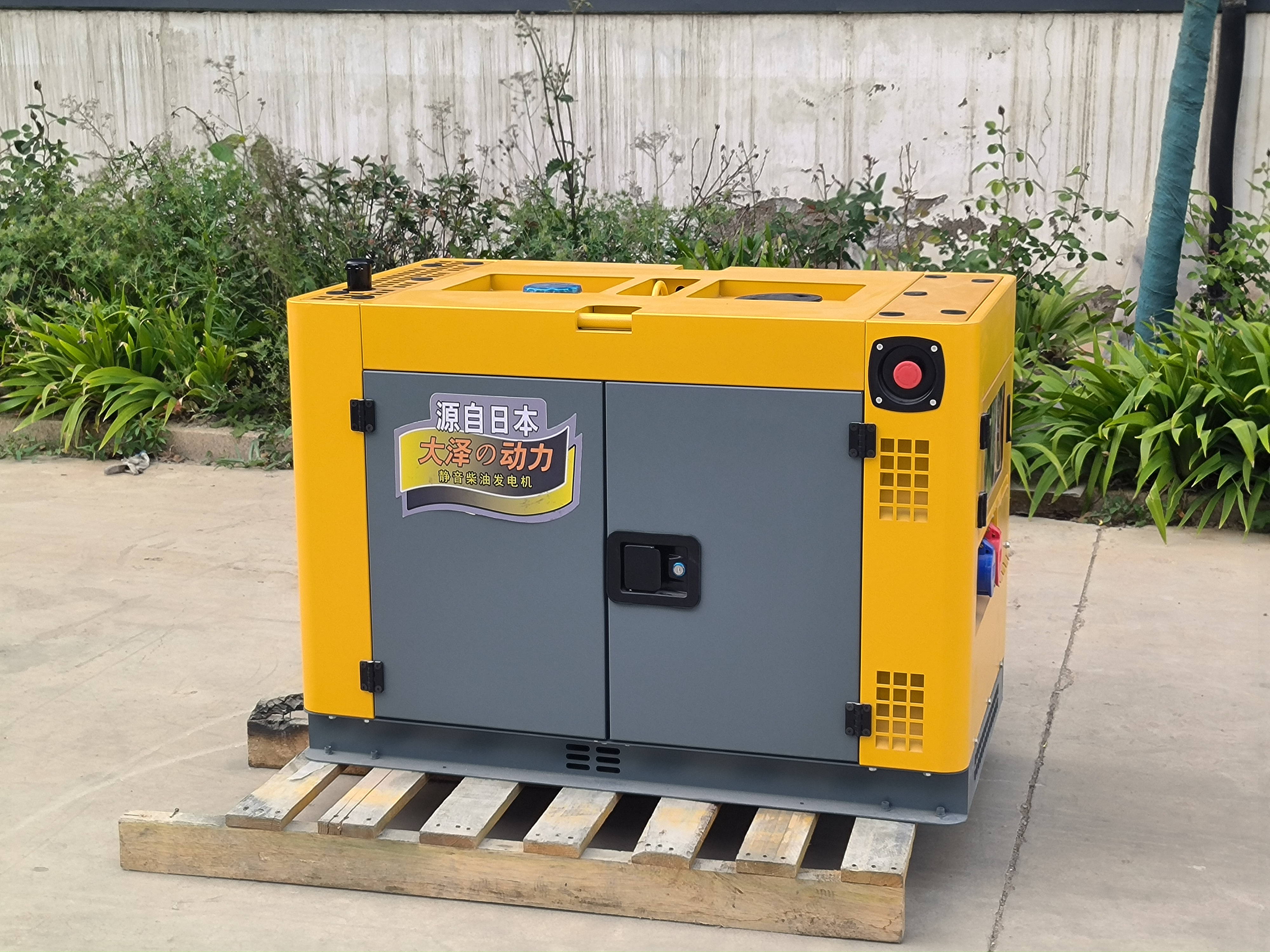 15kw电启动柴油发电机厂家,220v 380v单三相车载,可用于通讯指挥车