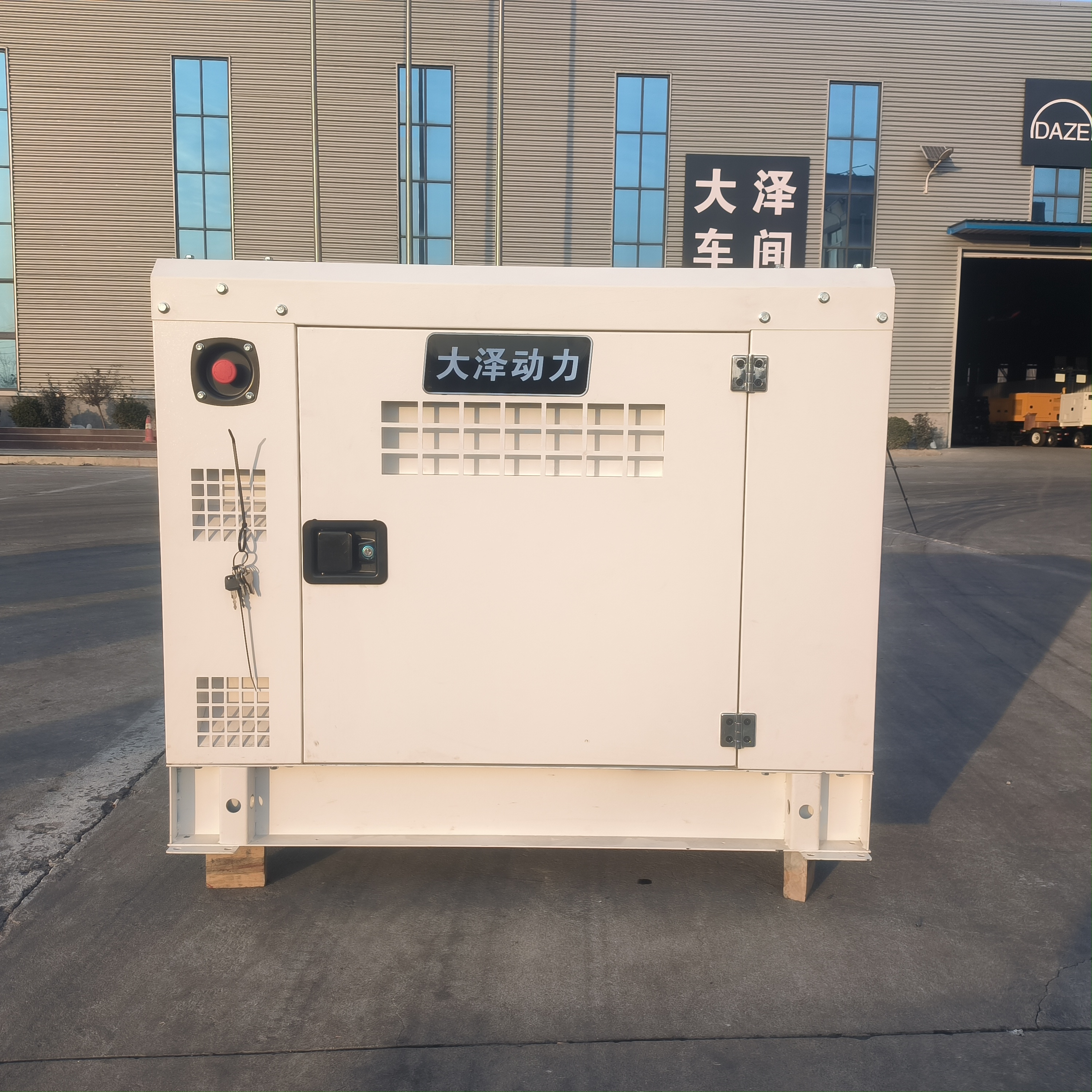 双缸水冷15千瓦静音柴油发电机,作为一款集高效能与低噪音于一体的