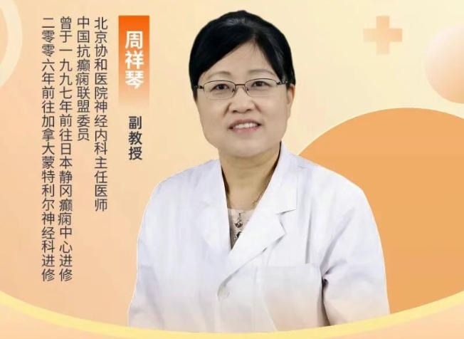 东直门医院代挂专家号加代问诊-覆盖北京全三甲的简单介绍