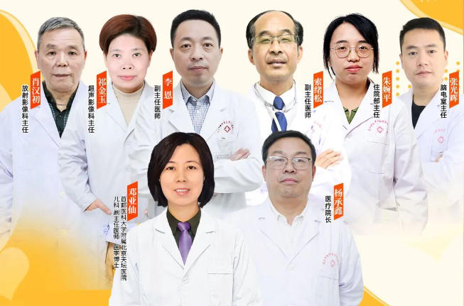 关于天坛医院全程代诊含挂号突发状况第一时间响应，不耽误病情的信息