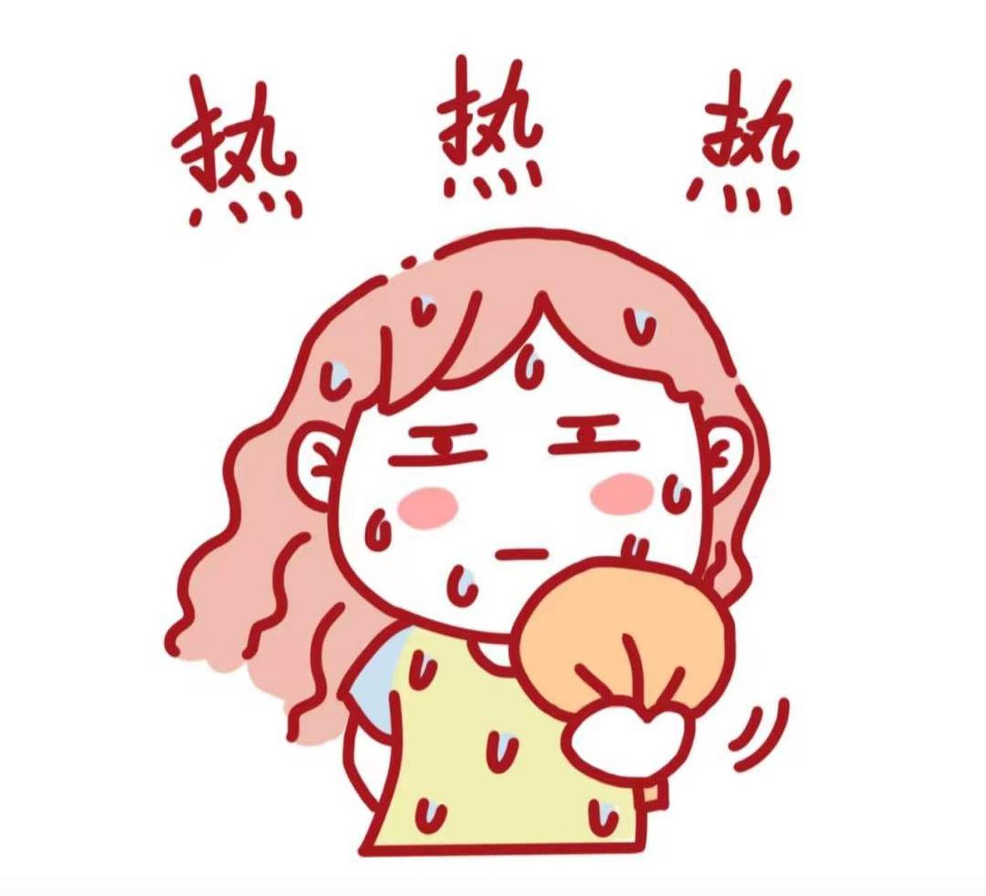 真的是炸裂了,高温预报图都热到发黑了,河北成为40度酷热集中区,中国