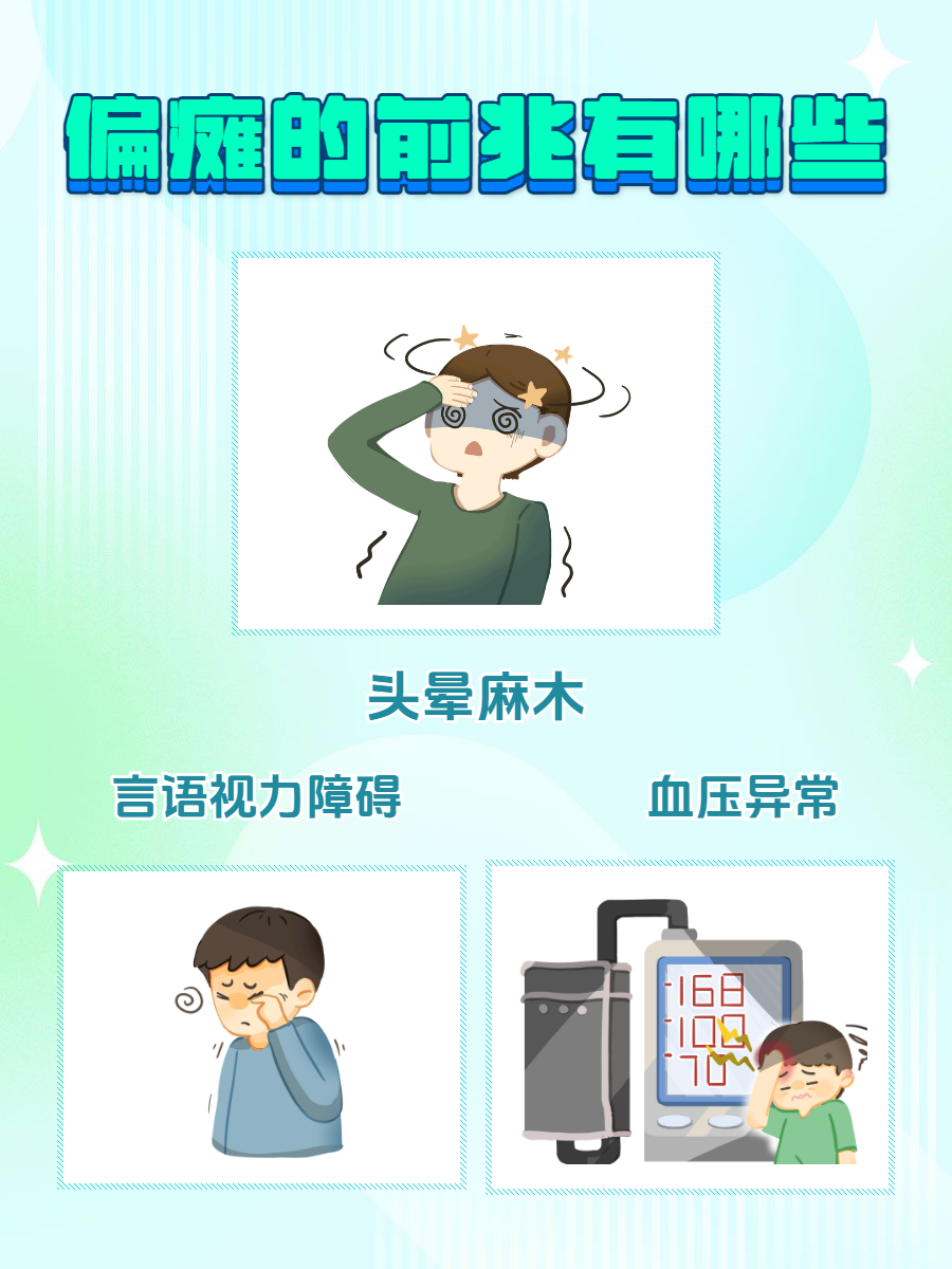 今天,就让我们一起探讨一个可能威胁到我们或身边人健康的话题