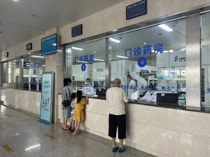 关于天津铁路中心医院（原天津市第四中心医院）黄牛陪诊挂号的信息