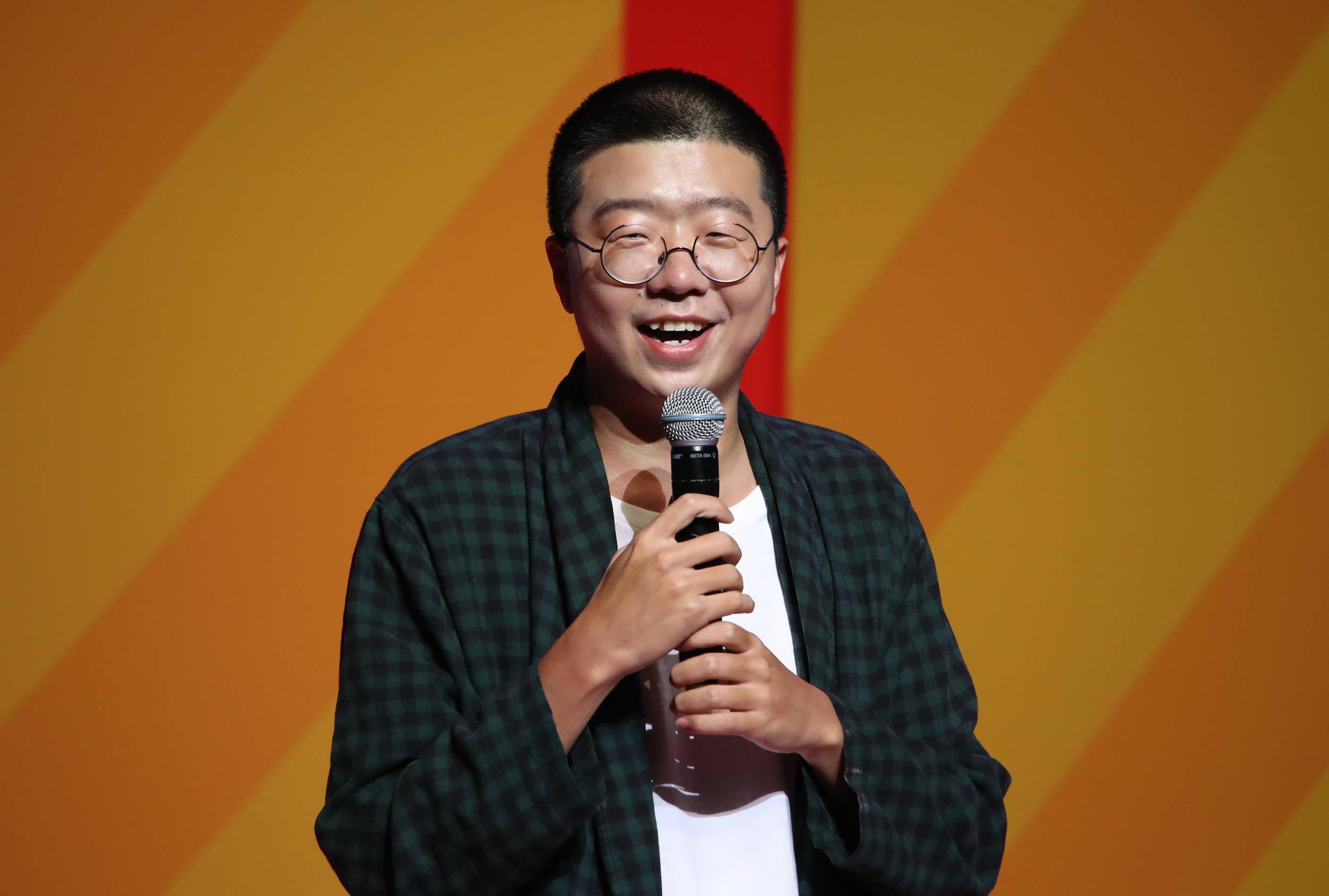 吐槽大会李诞完整版